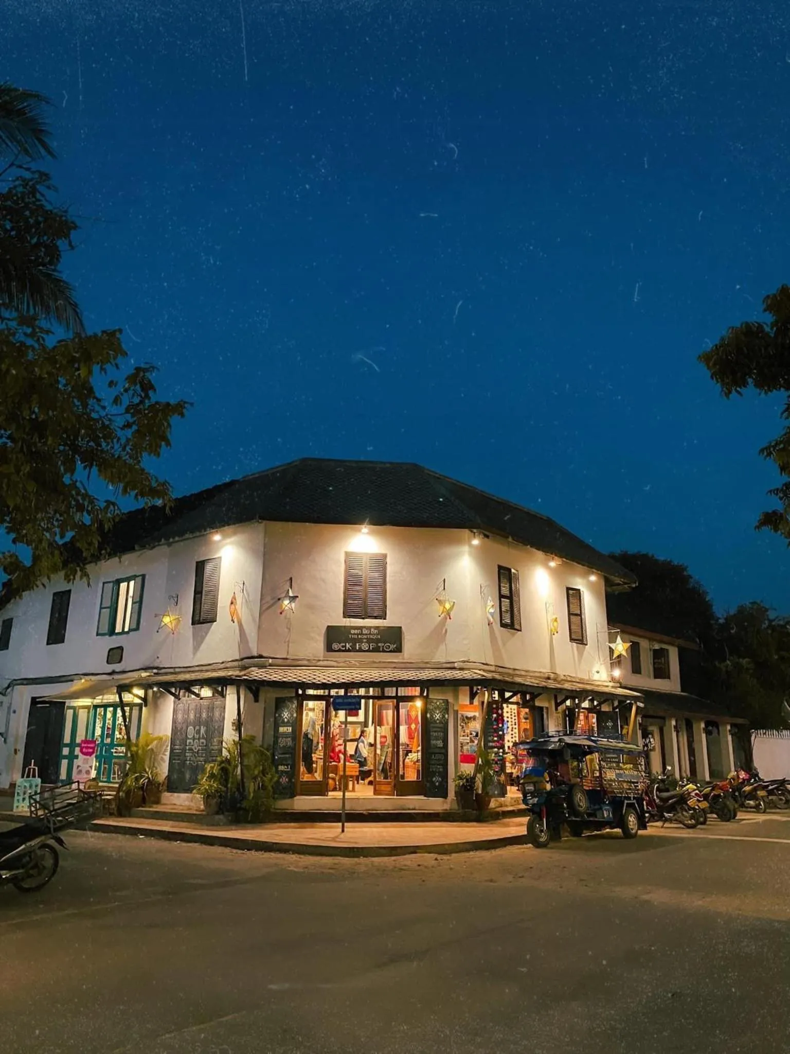 Neighbourhood in Villa Namkhan Heritage