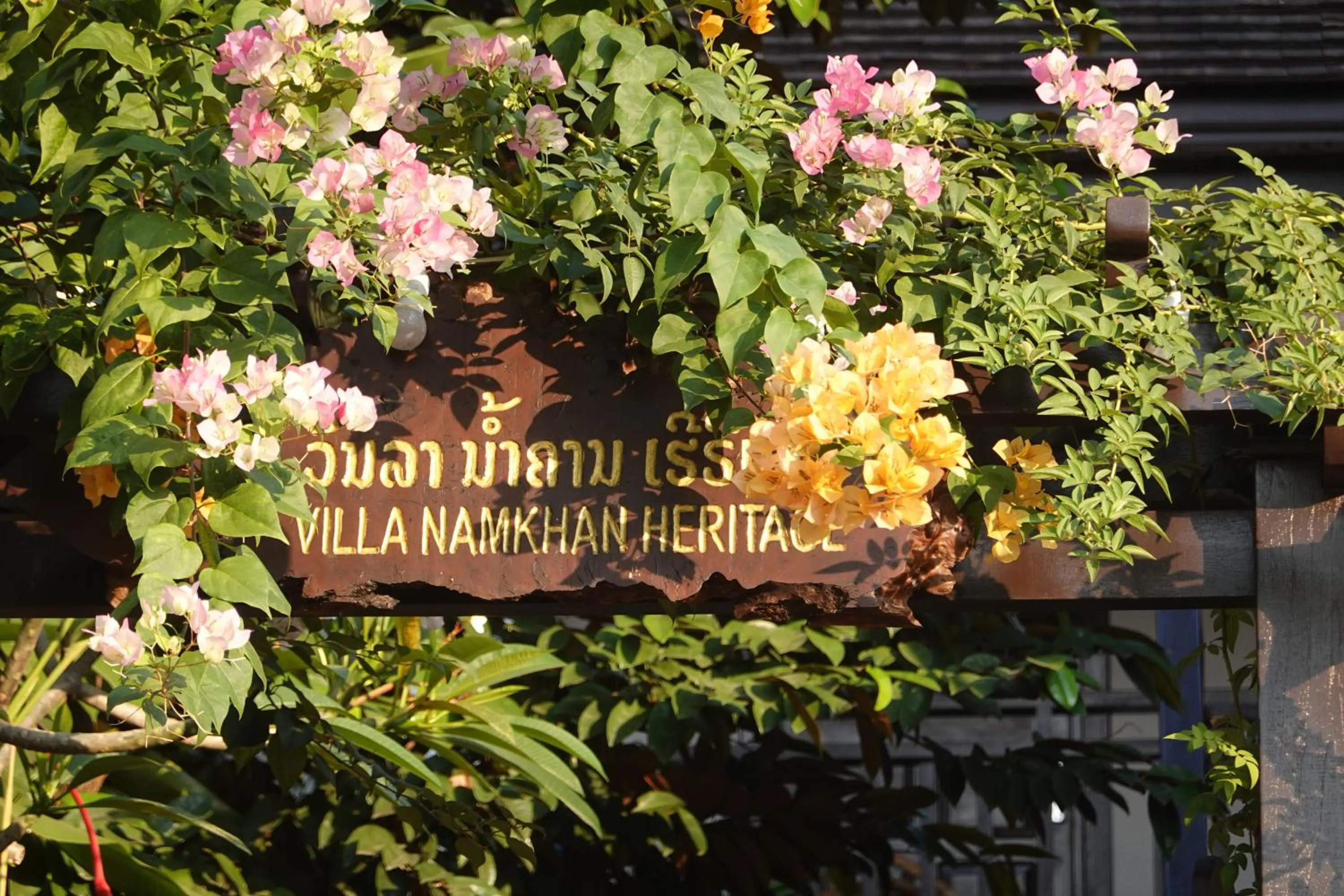 Property building in Villa Namkhan Heritage