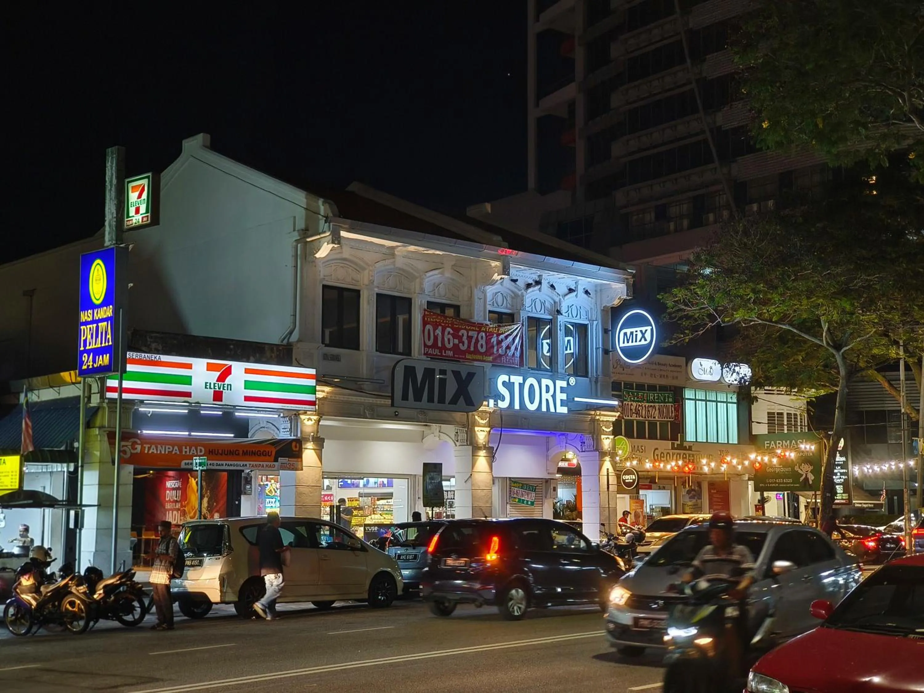 Supermarket/grocery shop in ZOOM HOTEL