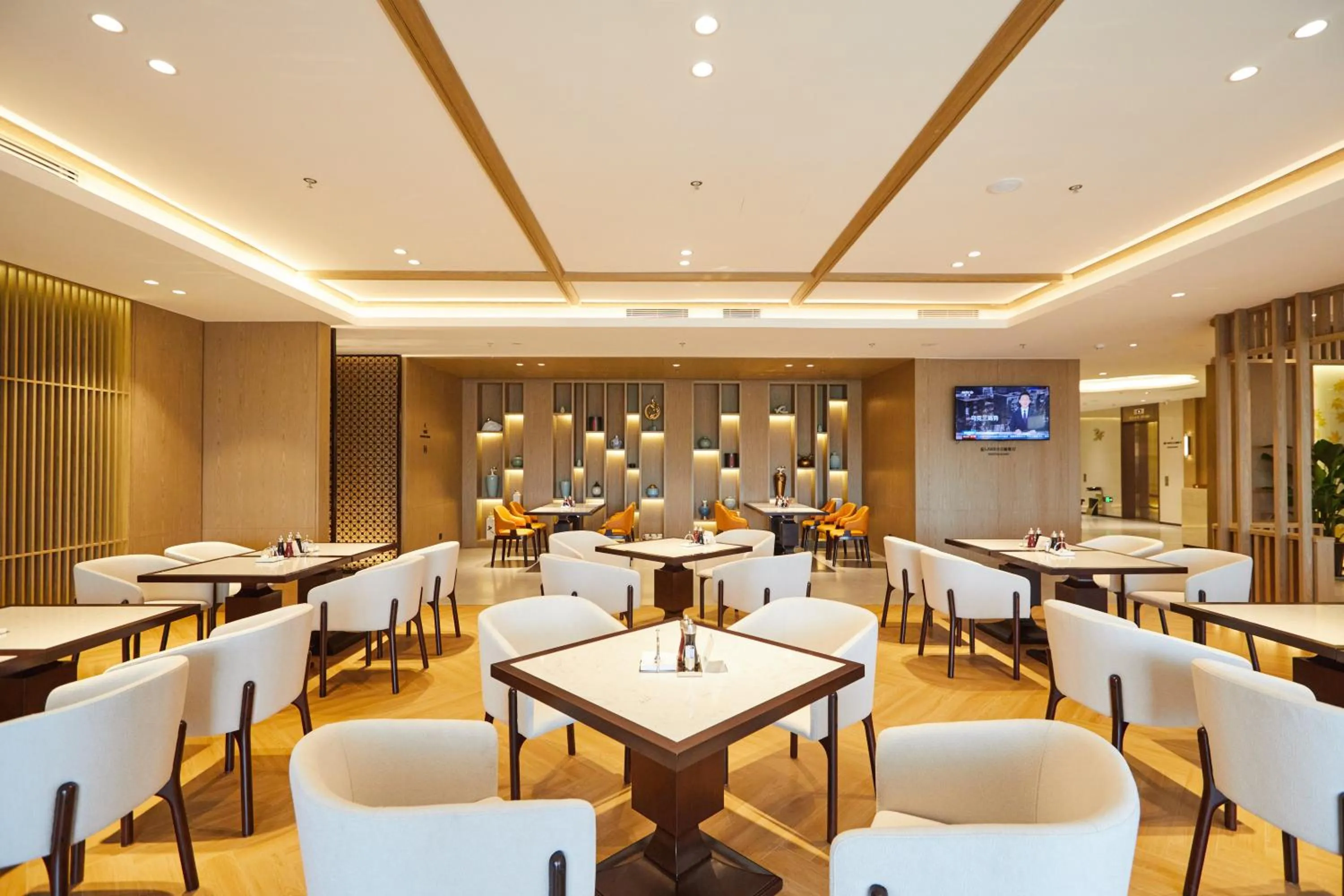 Restaurant/places to eat in Metropark Hotel Wuhan