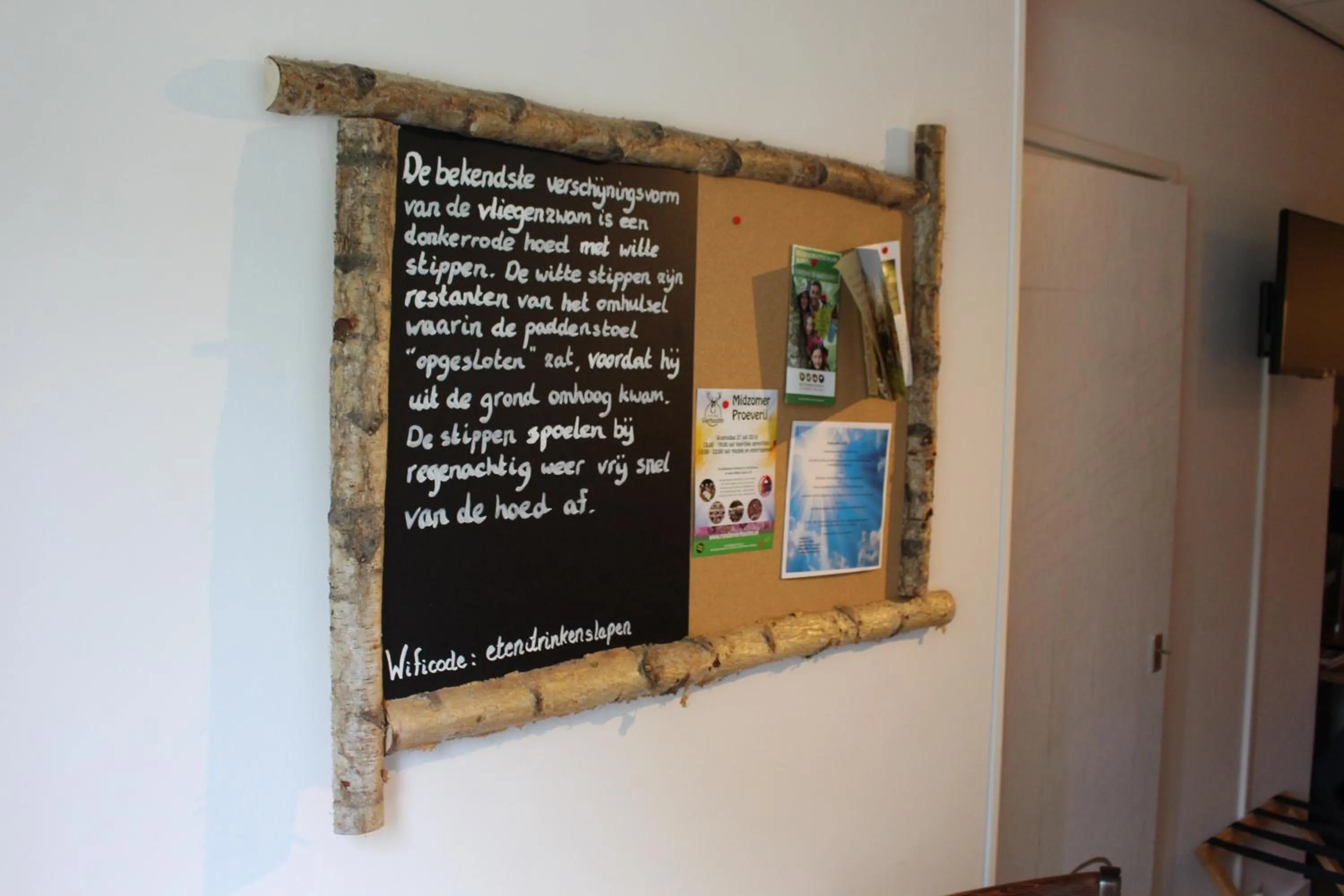 Decorative detail in Hotel Restaurant 'de Vossenberg'