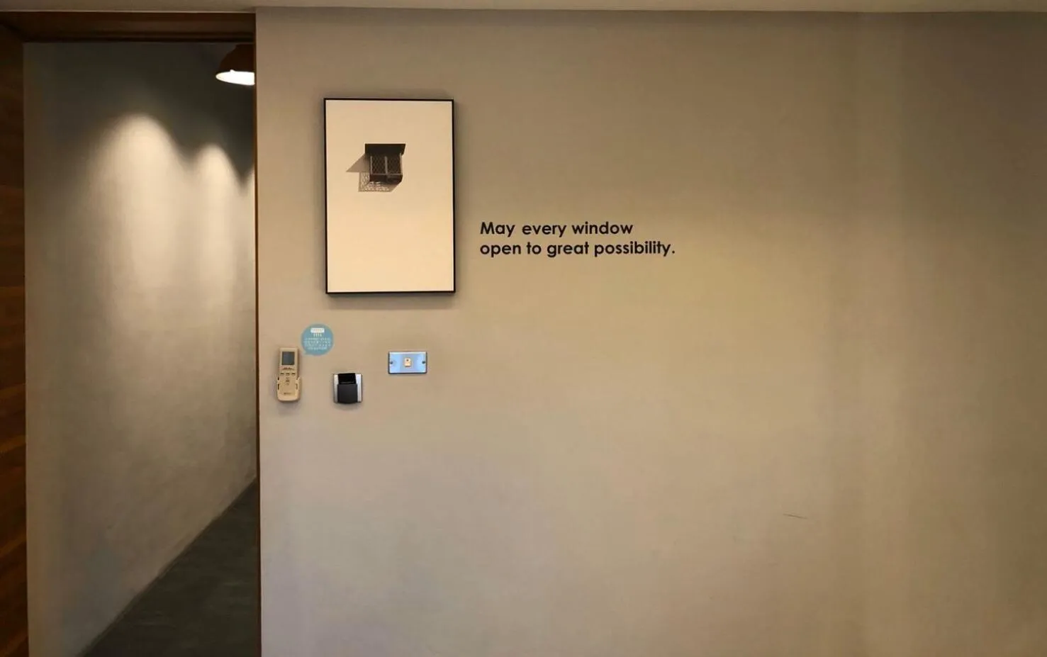 Decorative detail in 仁愛小公館-市區近東大門