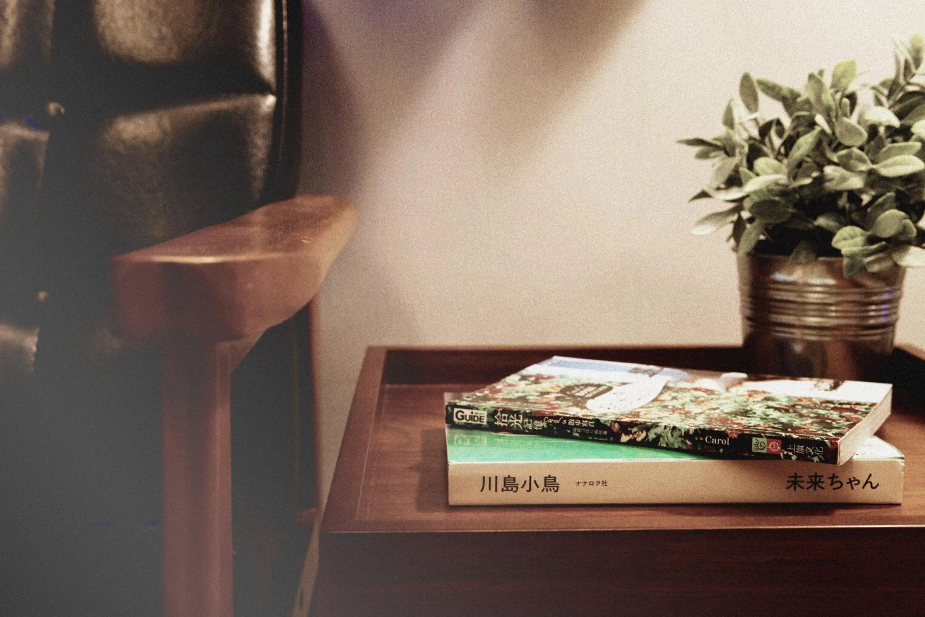 Decorative detail in 仁愛小公館-市區近東大門