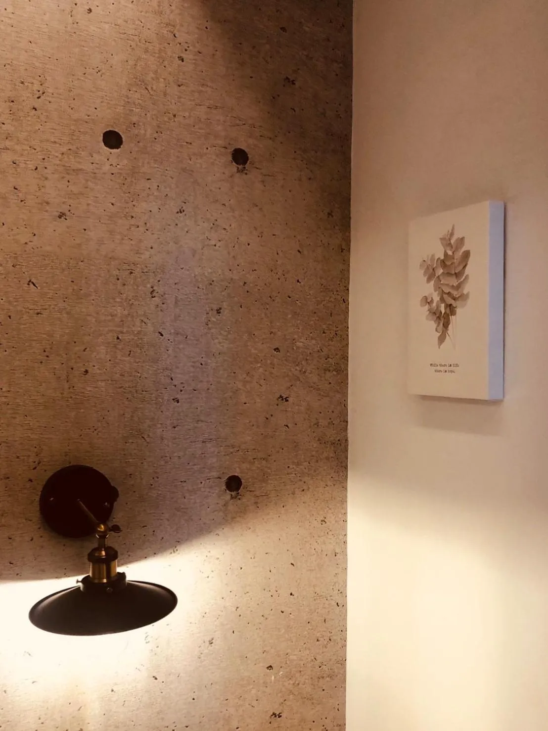 Decorative detail in 仁愛小公館-市區近東大門