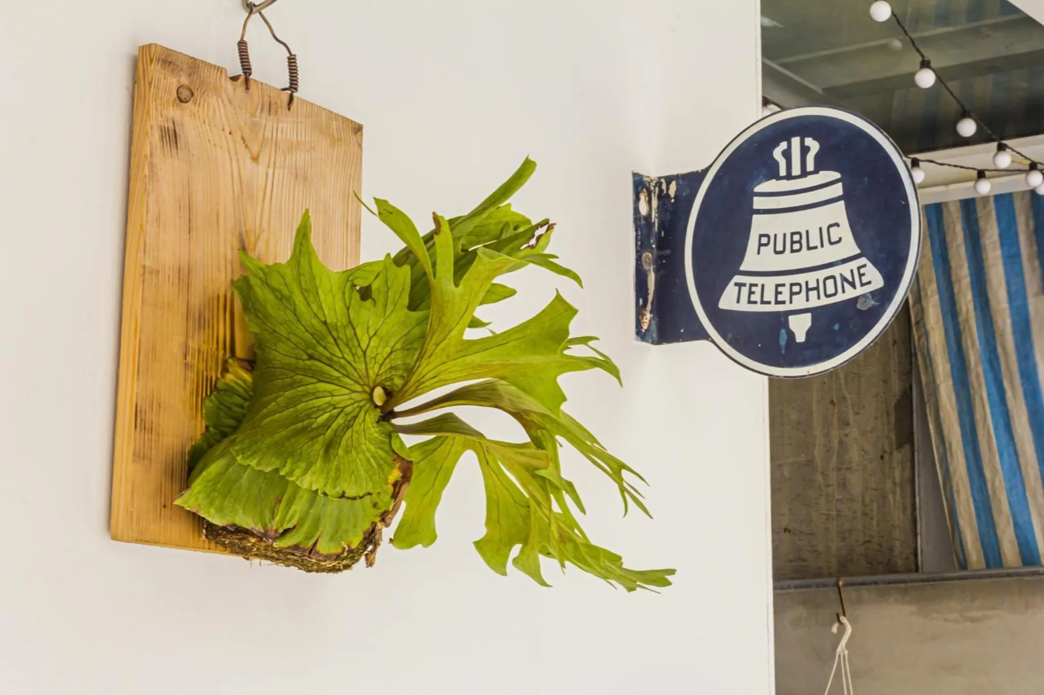 Decorative detail in 仁愛小公館-市區近東大門