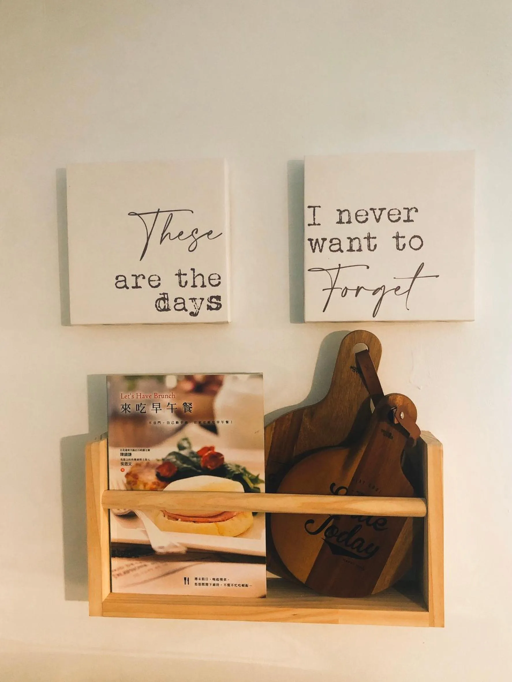 Decorative detail in 仁愛小公館-市區近東大門