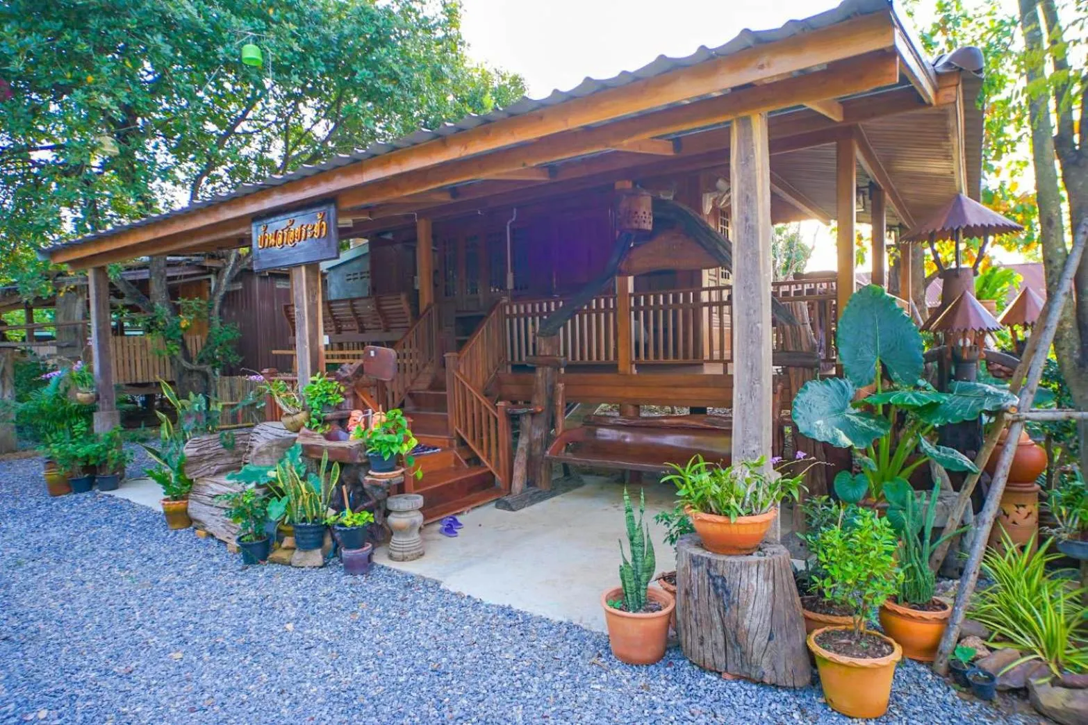 Property building in Suk Sabai Homestay