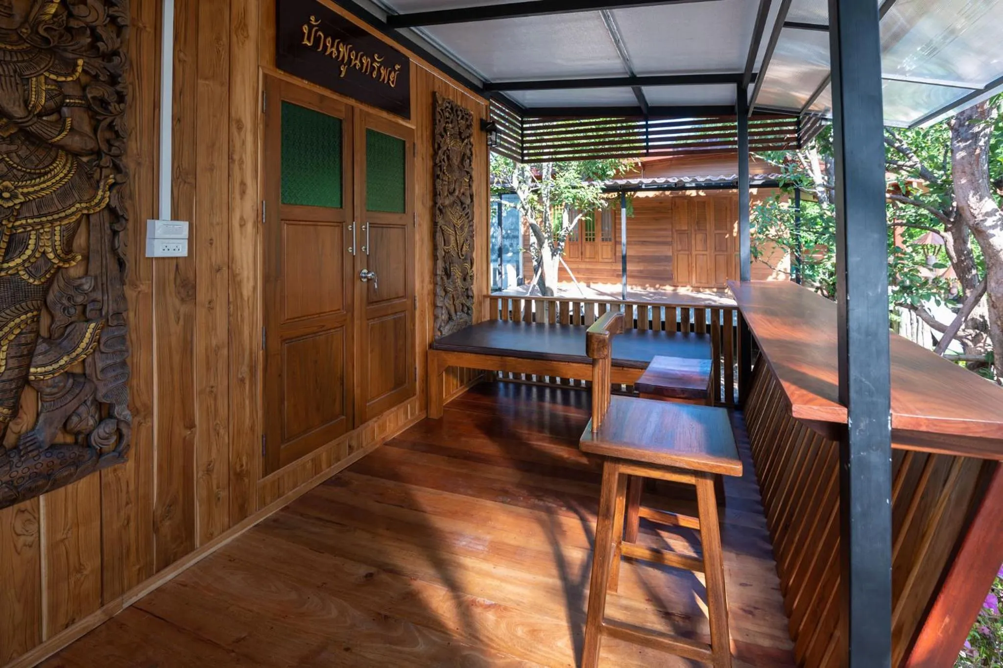 Balcony/Terrace in Suk Sabai Homestay