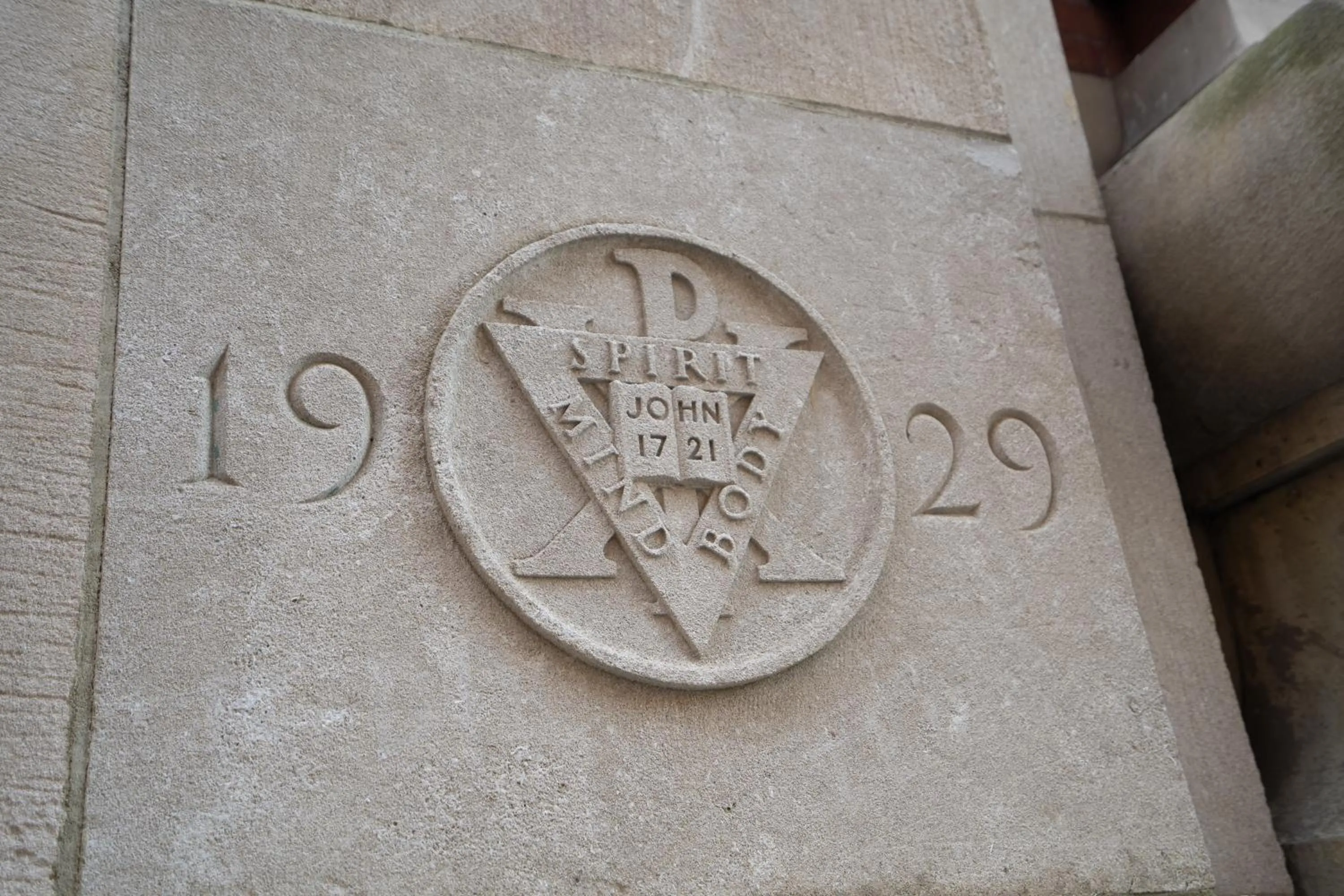 Property logo or sign in West Side YMCA