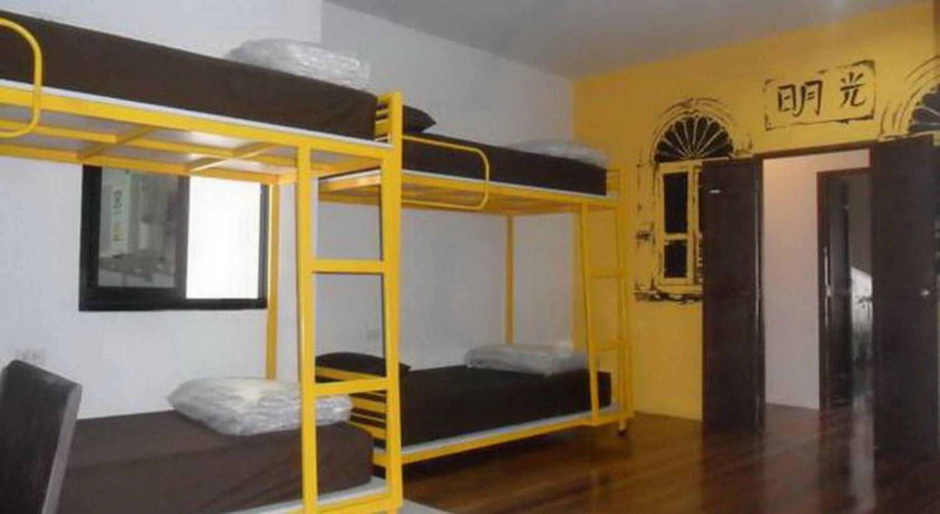 Bedroom, Bed in Phuket Sunny Hostel