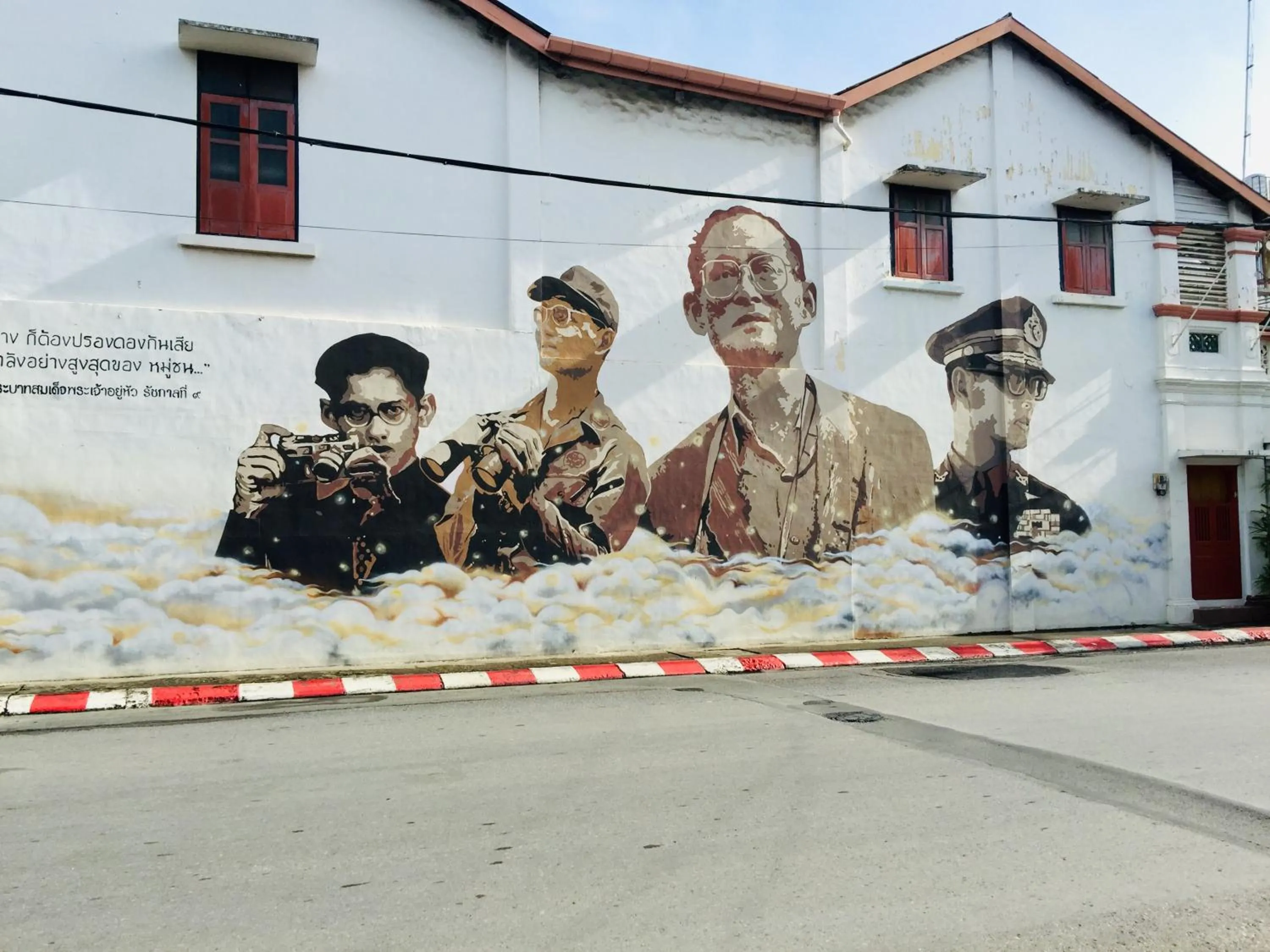 Nearby landmark in Phuket Sunny Hostel