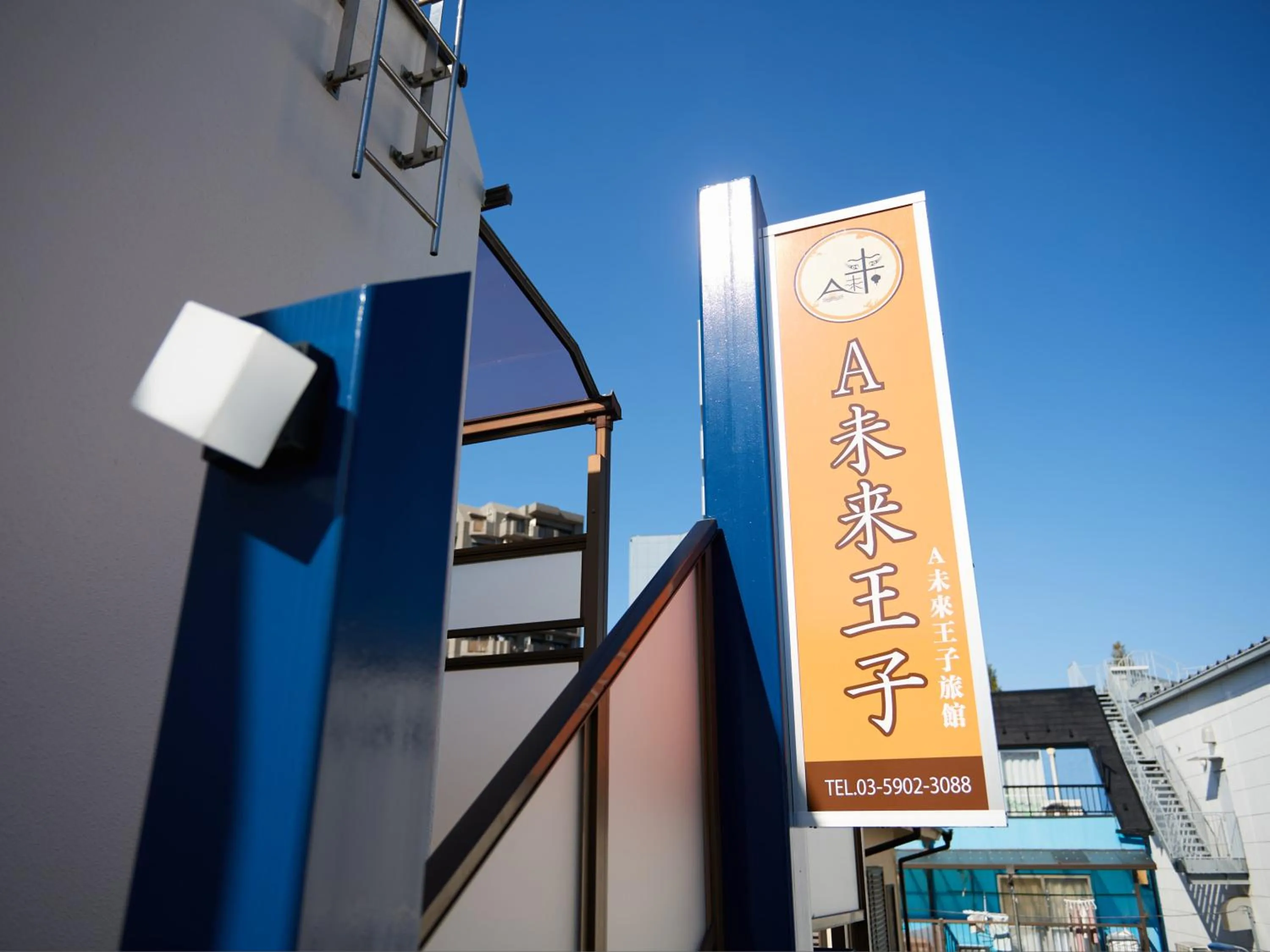 Property building in Tabist A Mirai Oji