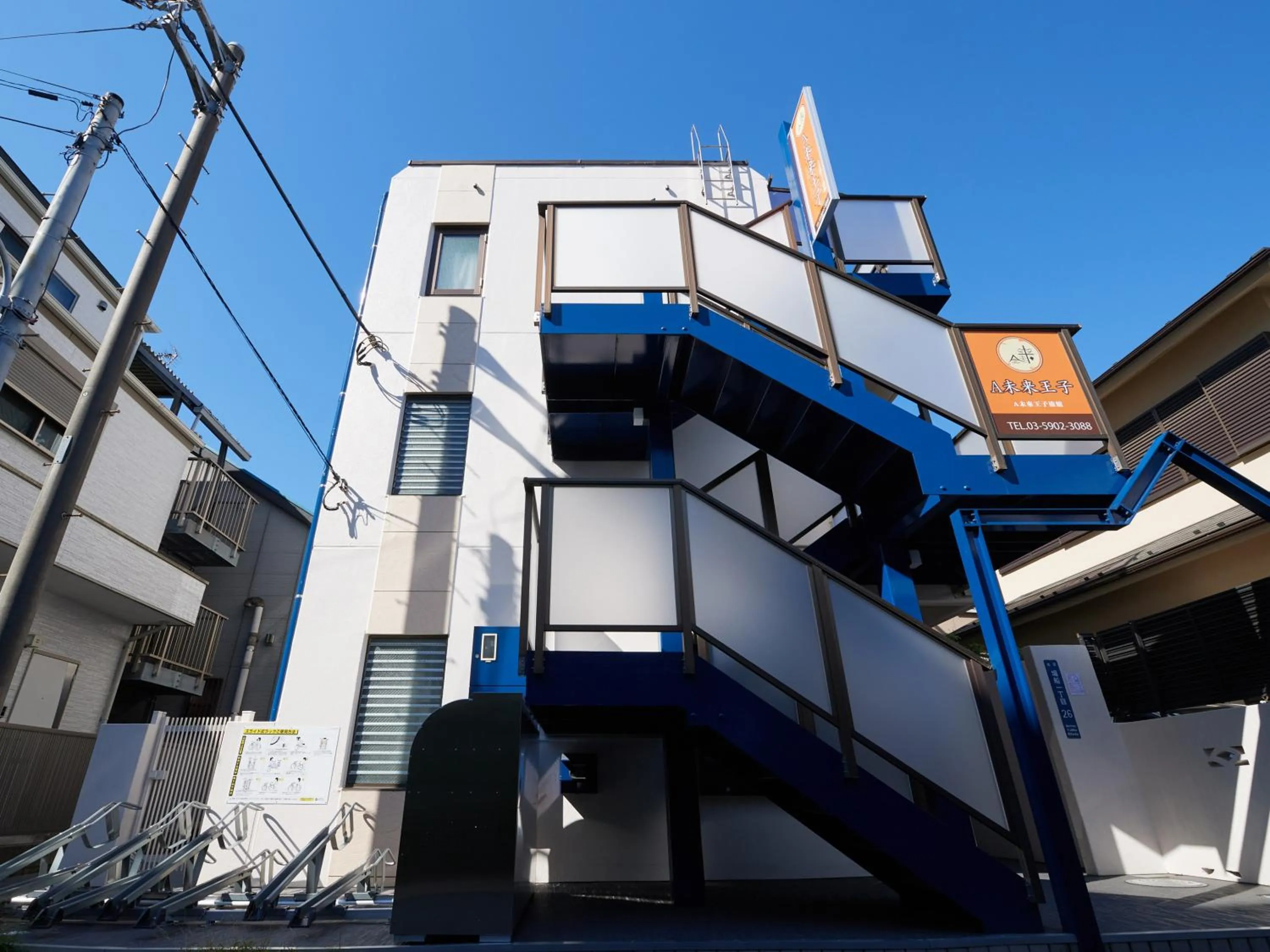 Property building in Tabist A Mirai Oji