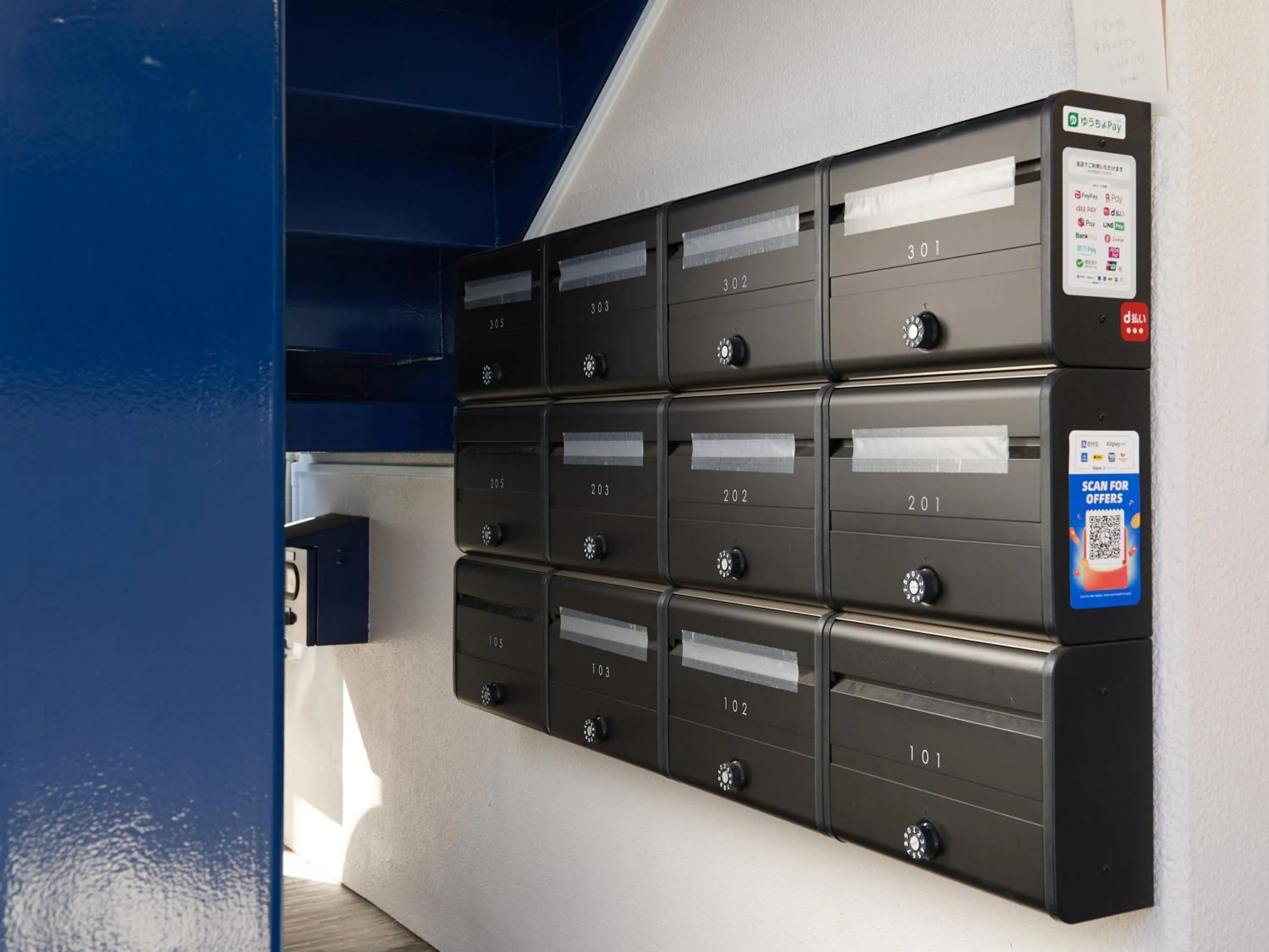 Property building in Tabist A Mirai Oji