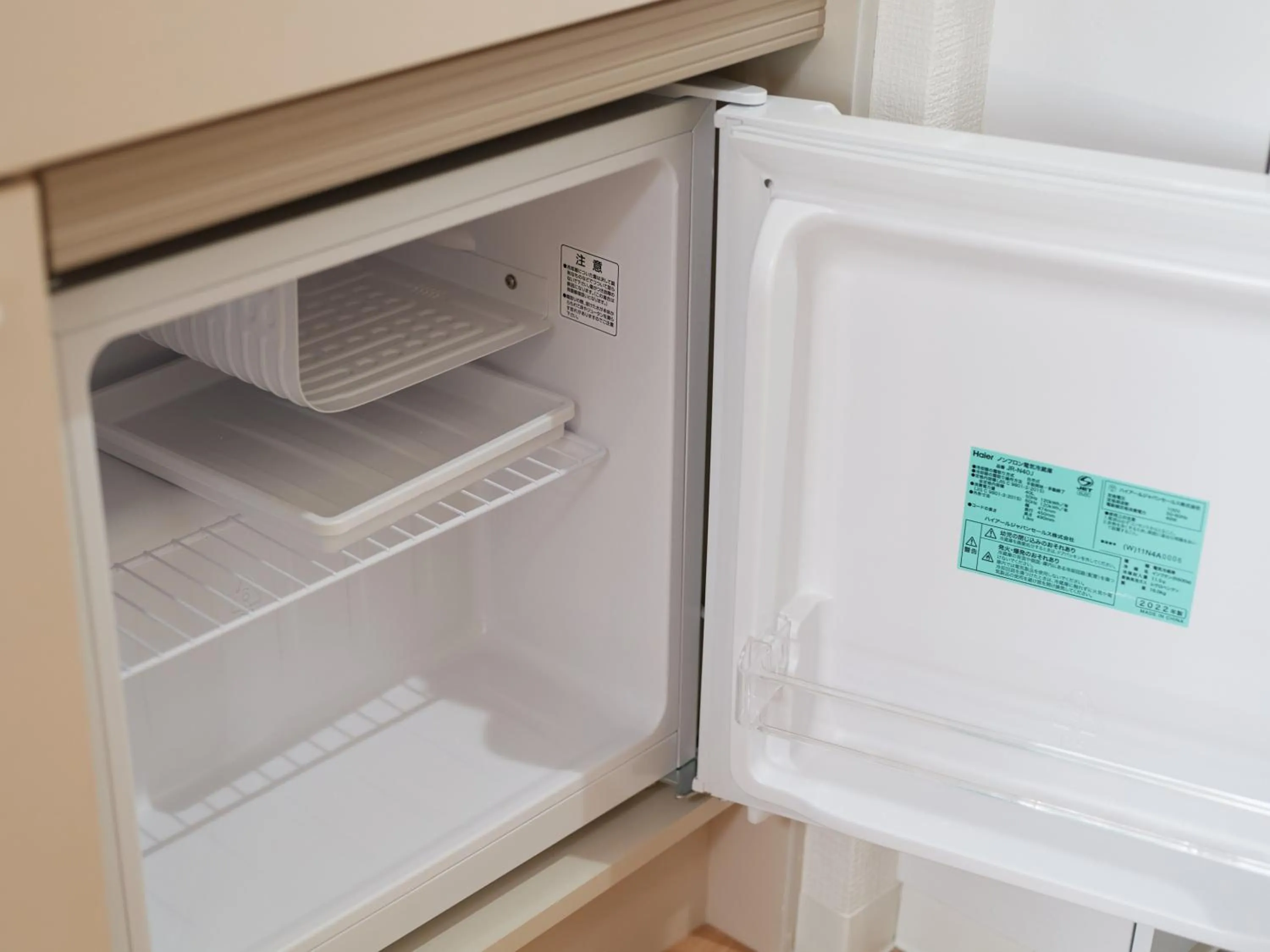 oven in Tabist A Mirai Oji