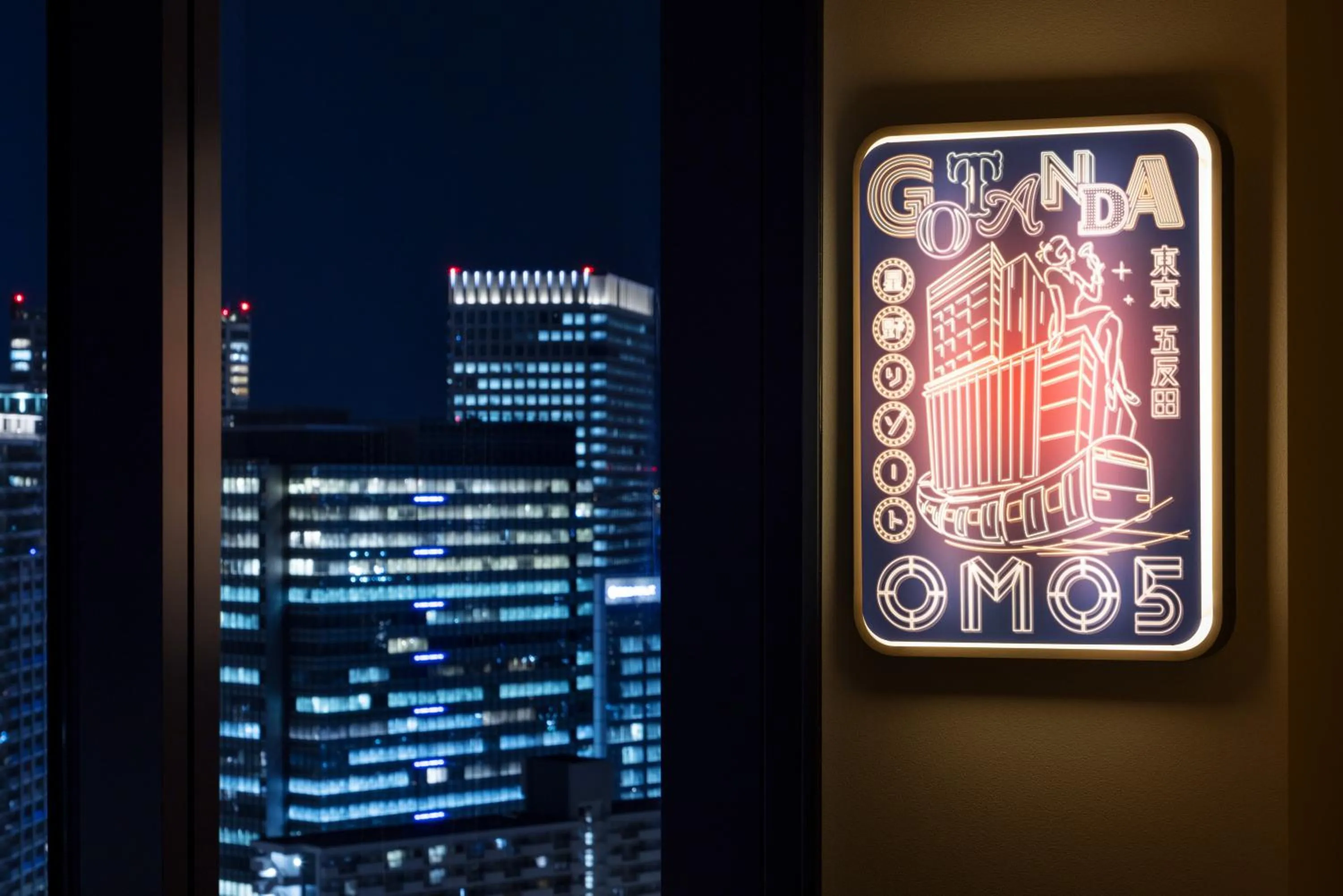 City view in OMO5 Tokyo Gotanda by Hoshino Resorts
