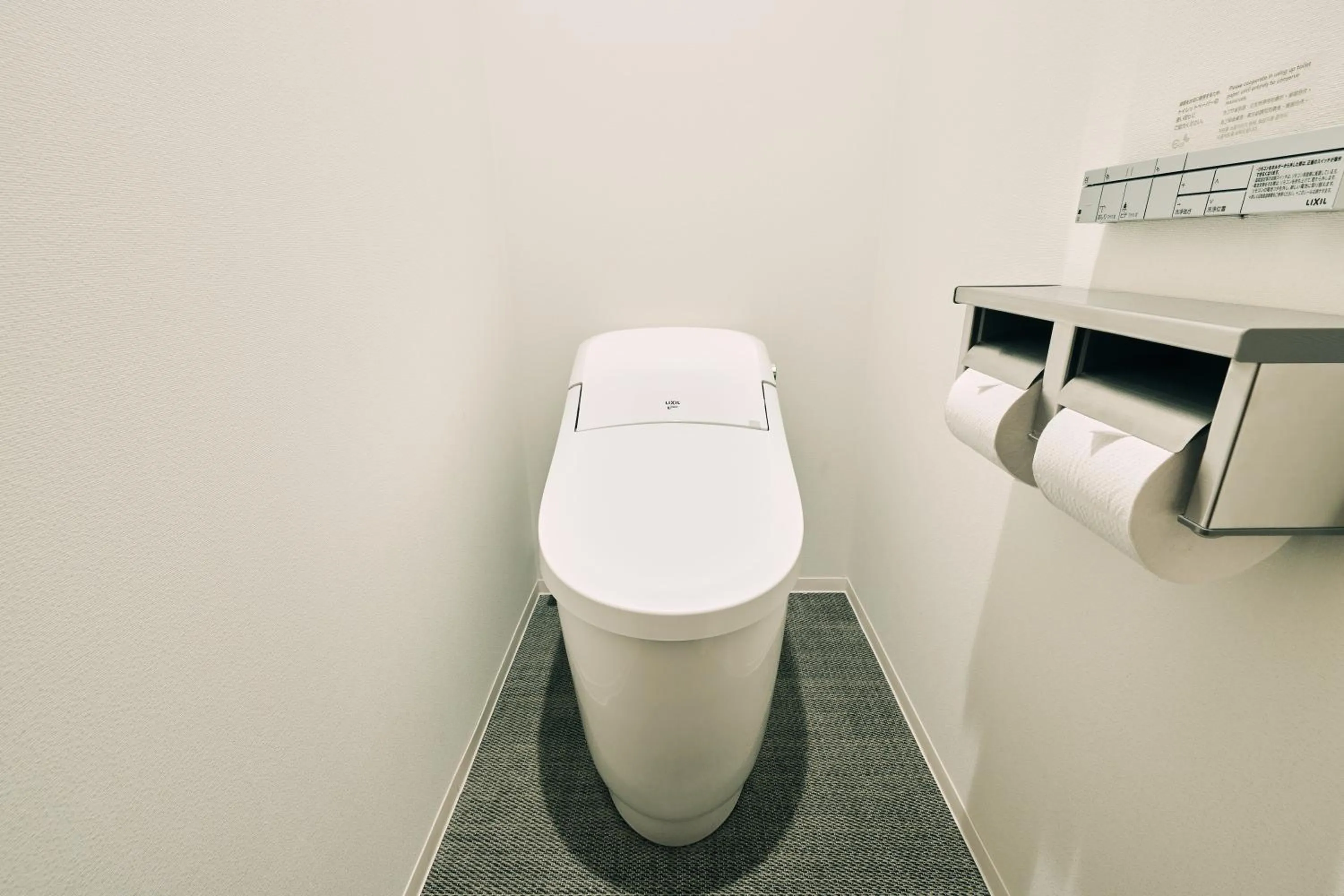 Toilet in OMO5 Tokyo Gotanda by Hoshino Resorts