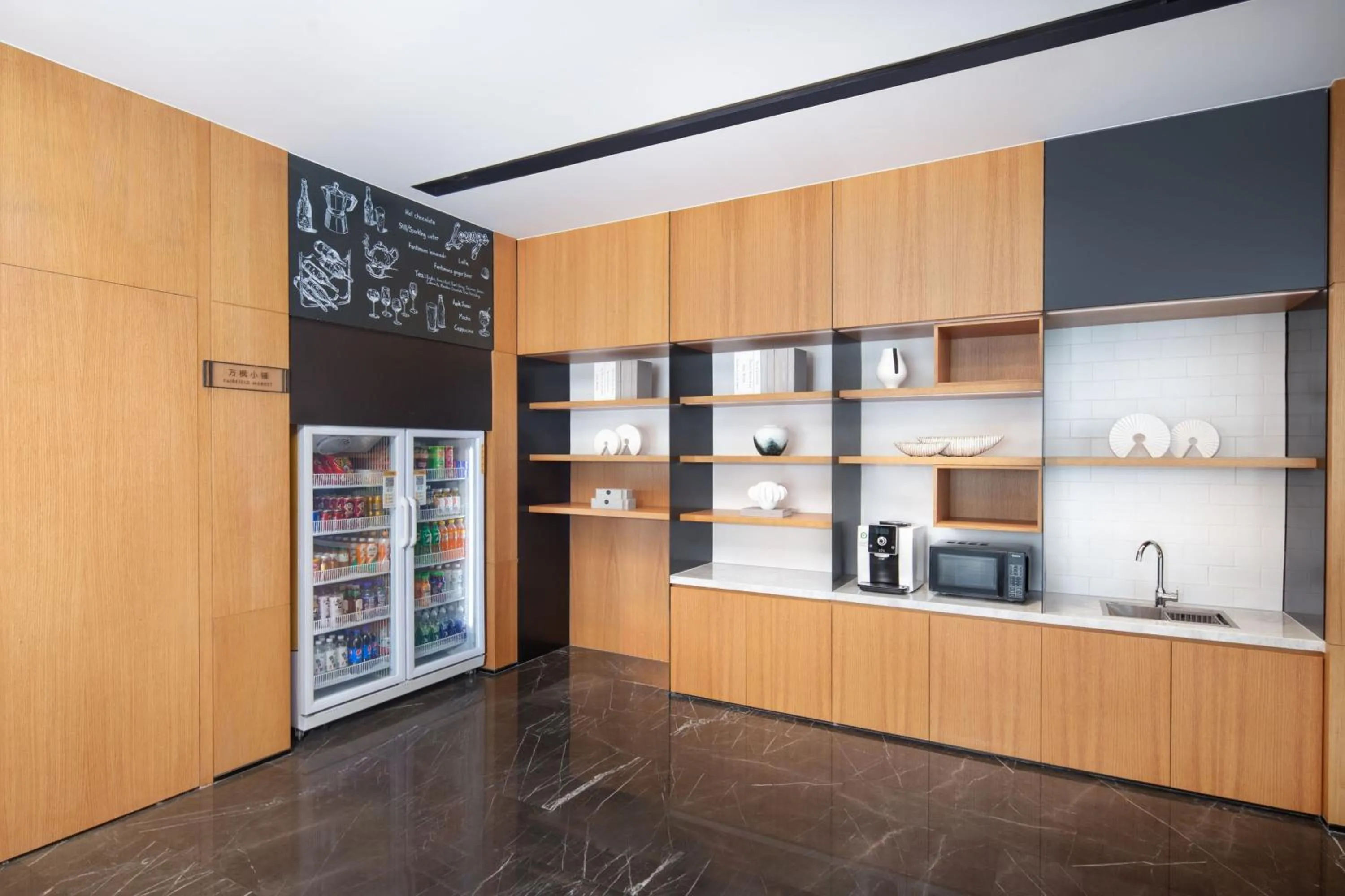 Other in Fairfield by Marriott Zhuji