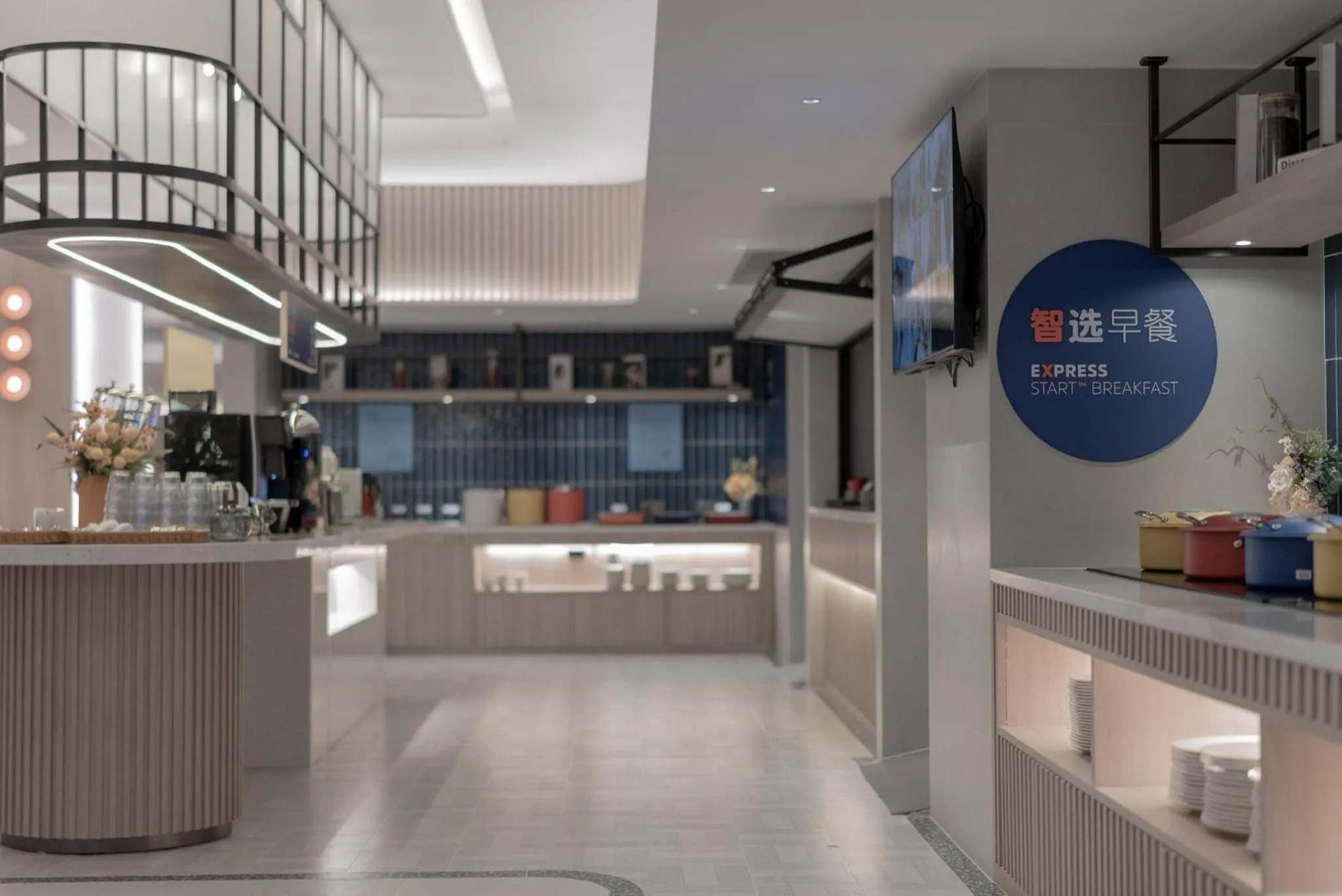 Restaurant/places to eat in Holiday Inn Express Shanghai Hongqiao NECC by IHG