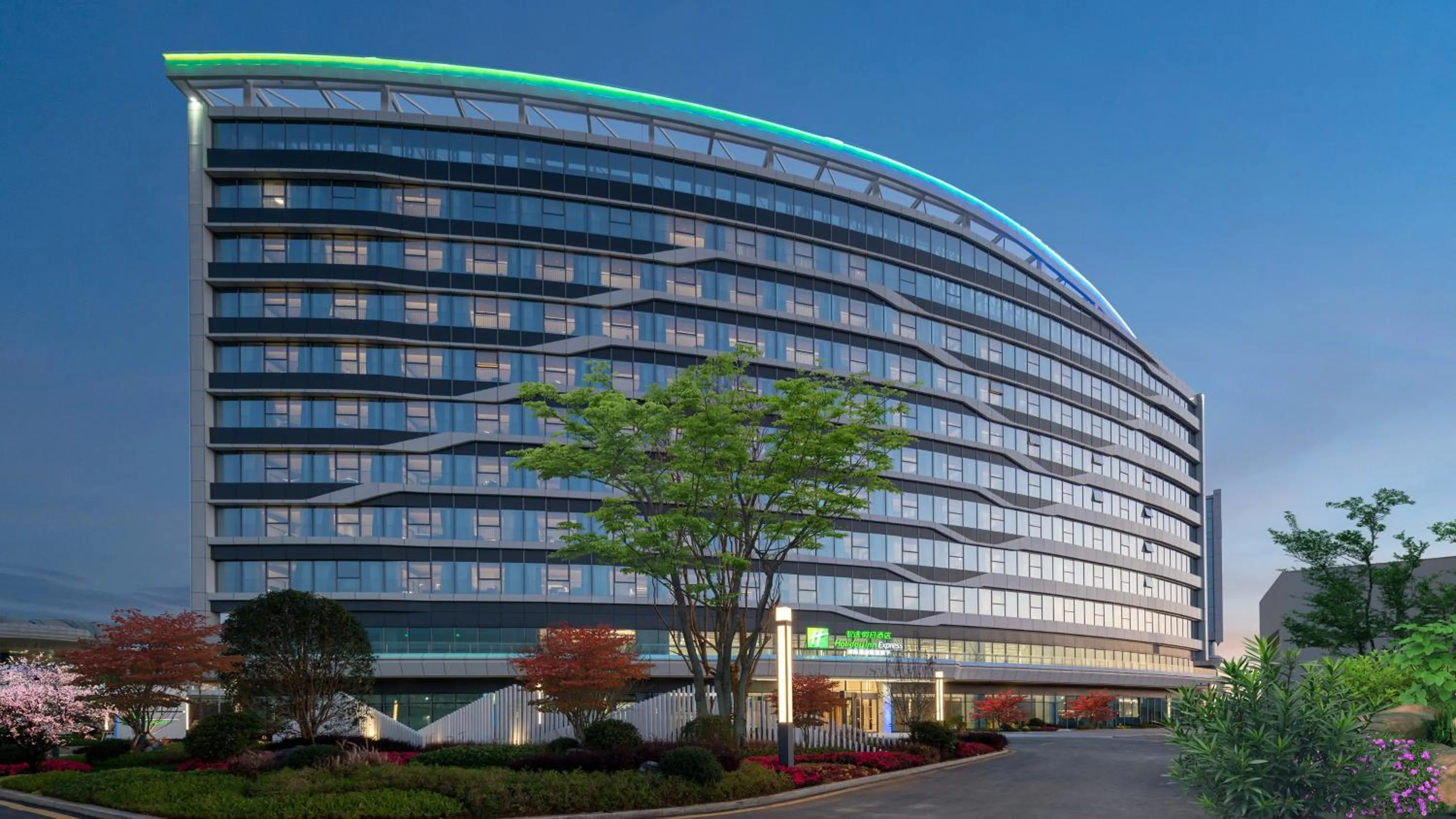 Property building in Holiday Inn Express Guiyang Airport, an IHG Hotel