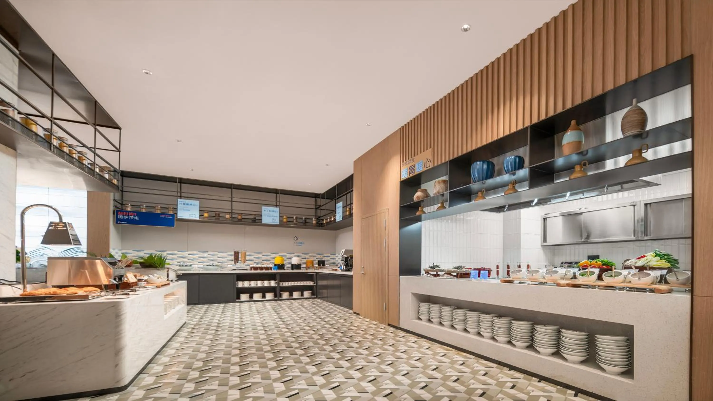 Restaurant/places to eat in Holiday Inn Express Guiyang Airport, an IHG Hotel