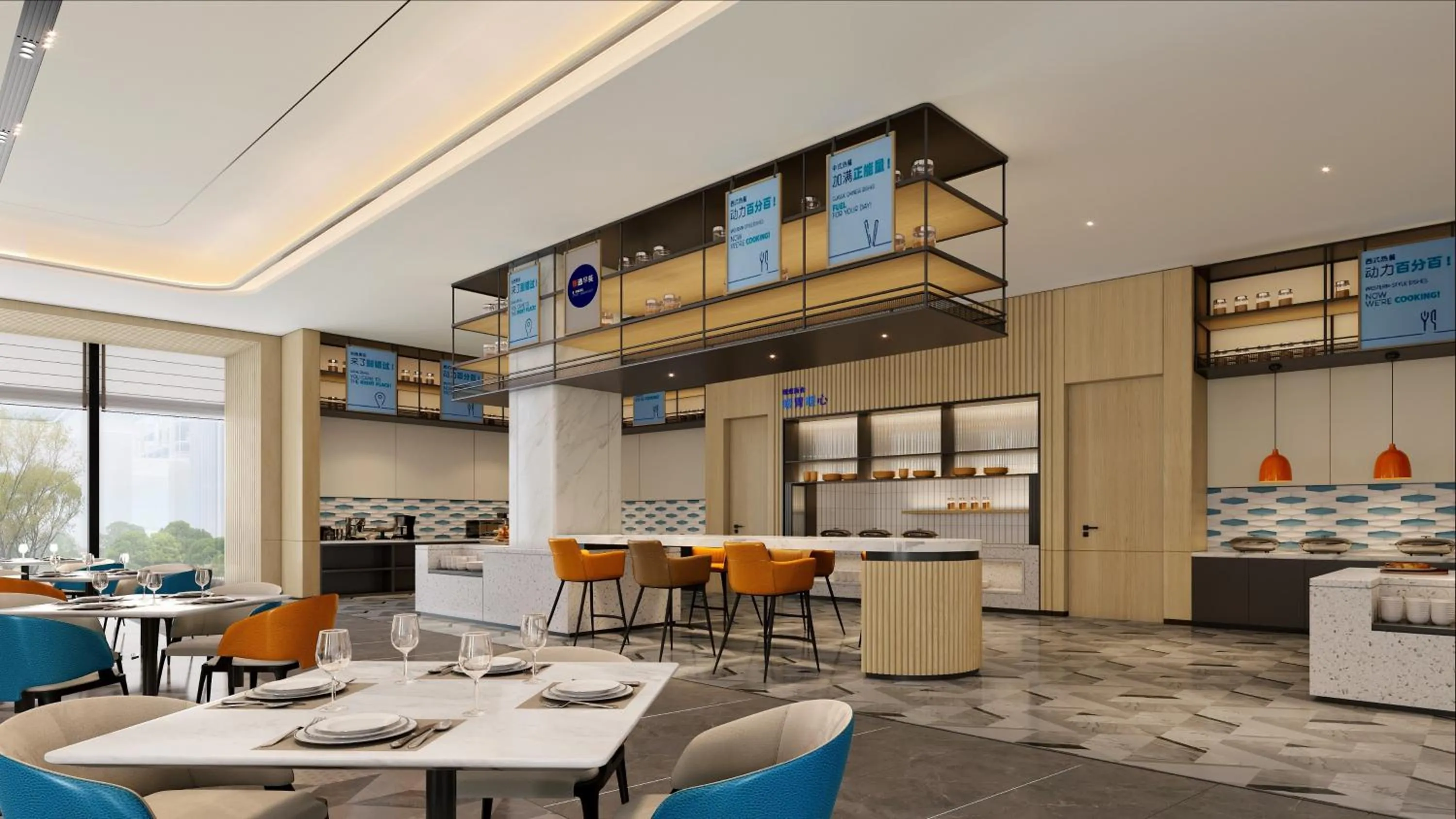 Restaurant/places to eat in Holiday Inn Express Guiyang Airport, an IHG Hotel