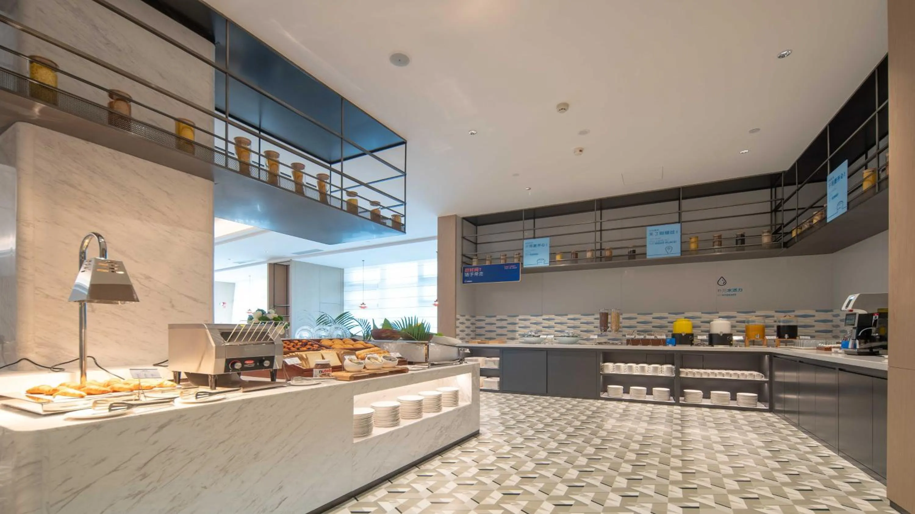 Breakfast in Holiday Inn Express Guiyang Airport, an IHG Hotel