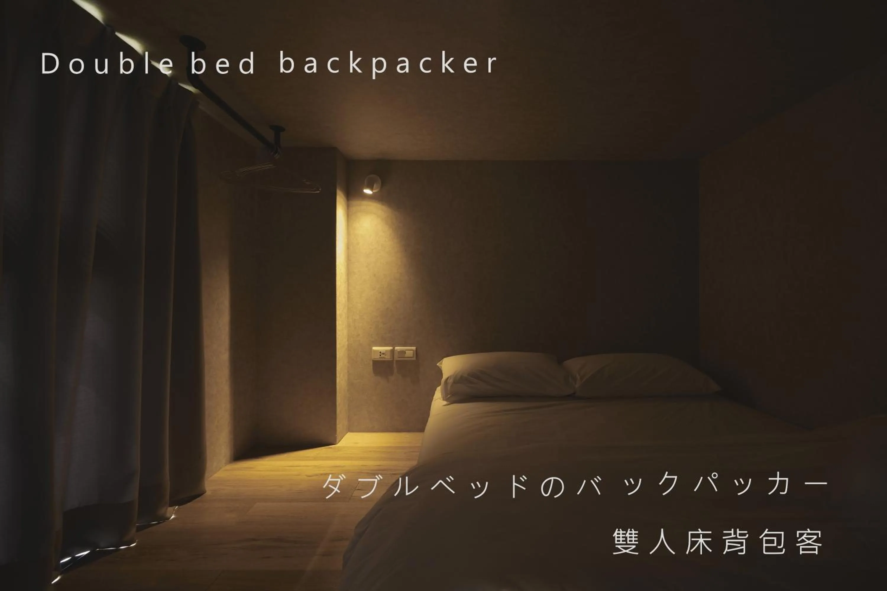 Photo of the whole room, Bed in Sasa Youth Hostel