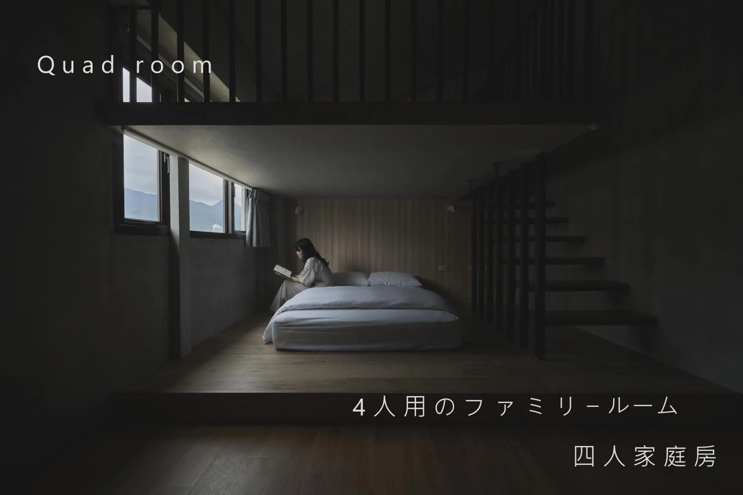 Family Room with Private Bathroom in Sasa Youth Hostel Family Room with Private Bathroom in Sasa Youth Hostel