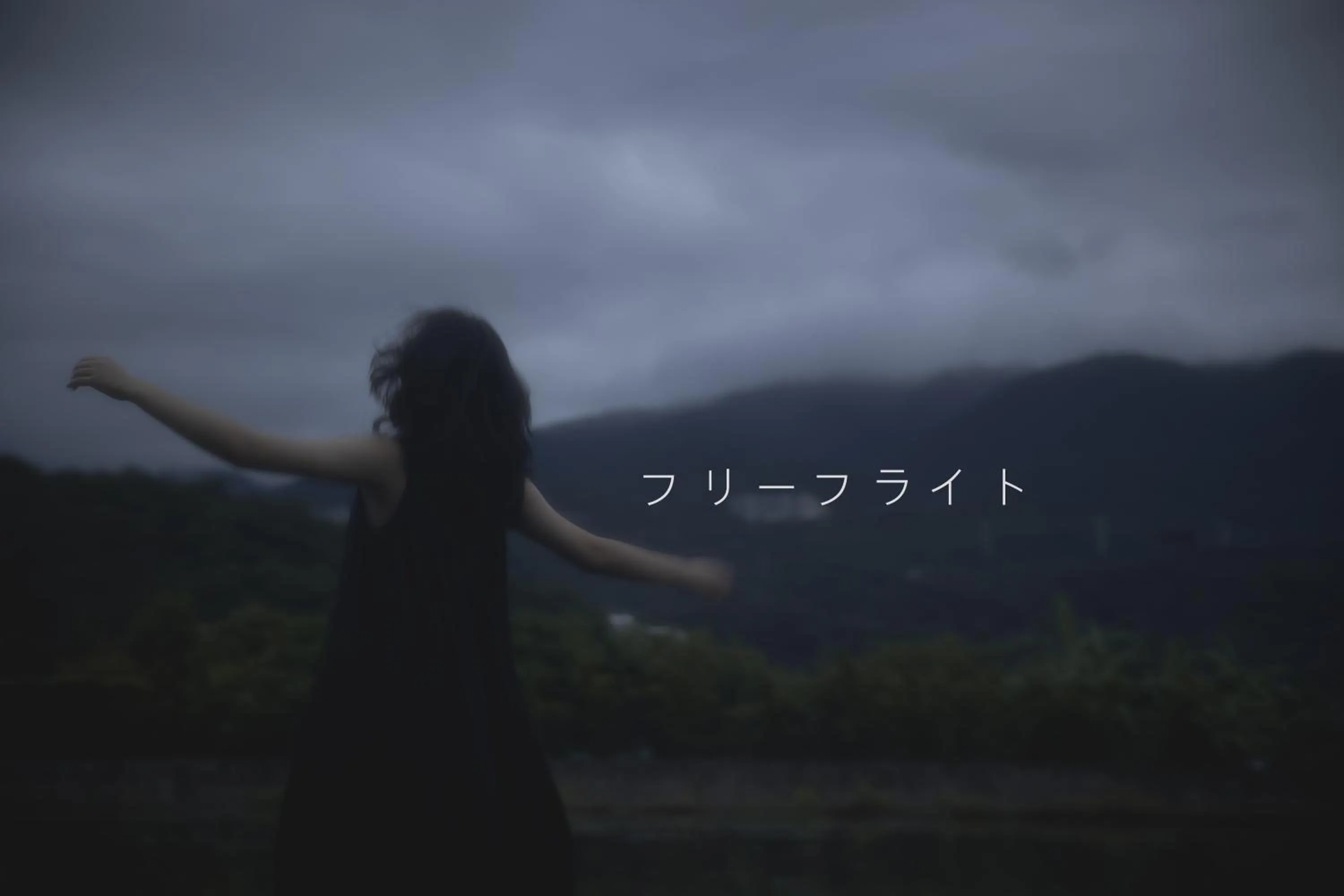 People in Sasa Youth Hostel