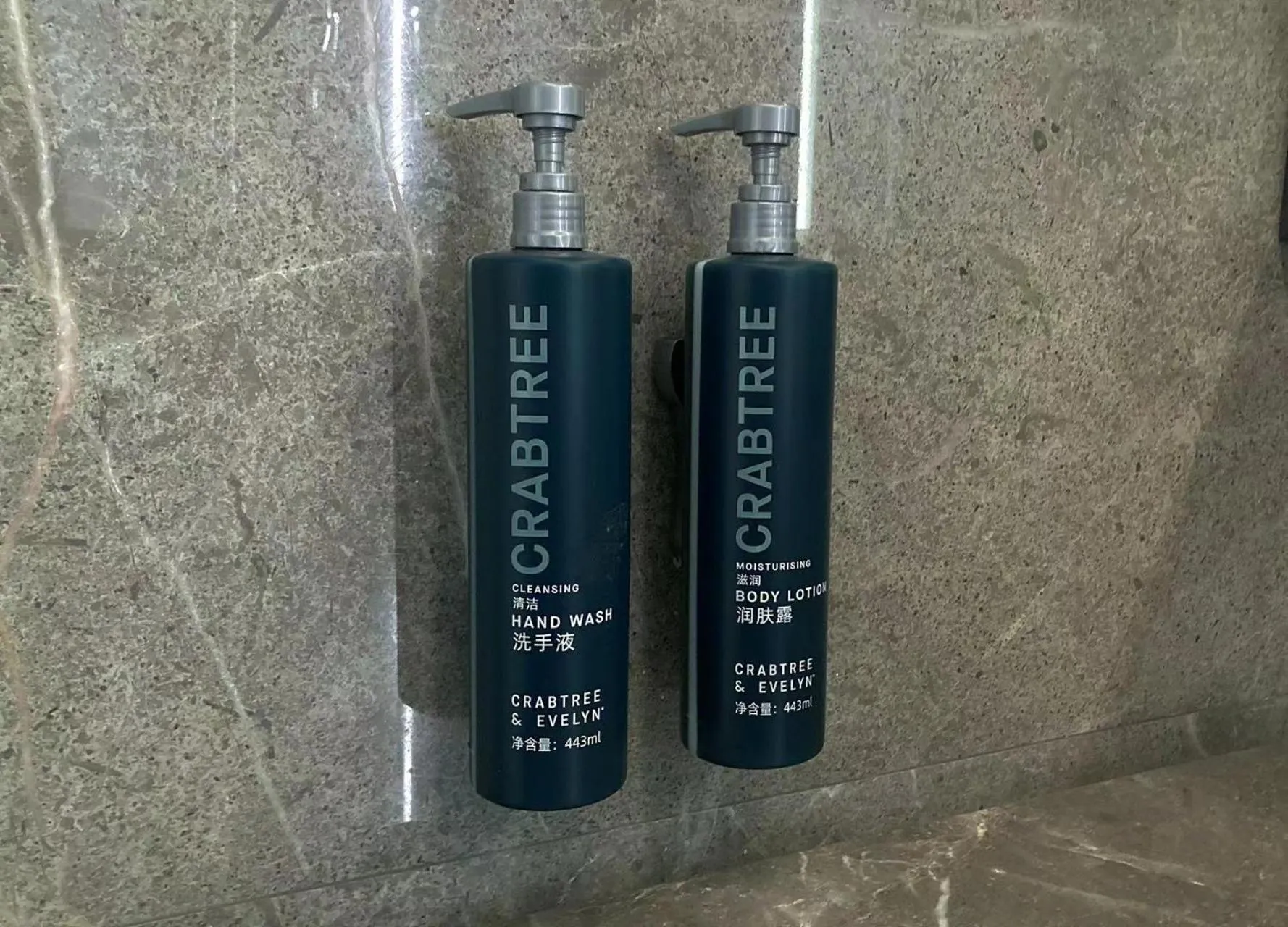 Toilet in DoubleTree by Hilton Changbaishan Hot Spring