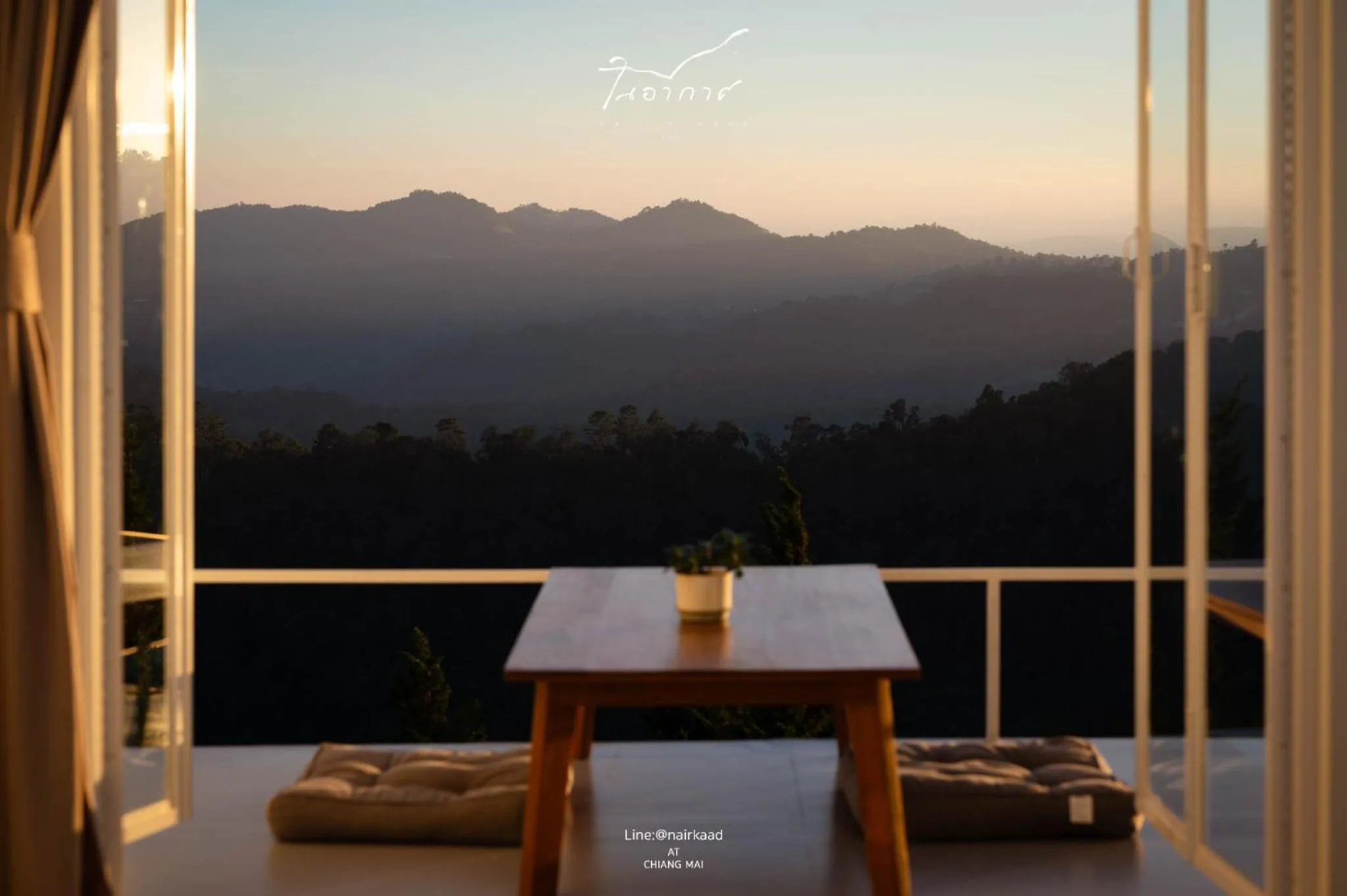 Natural landscape in nai r kaad