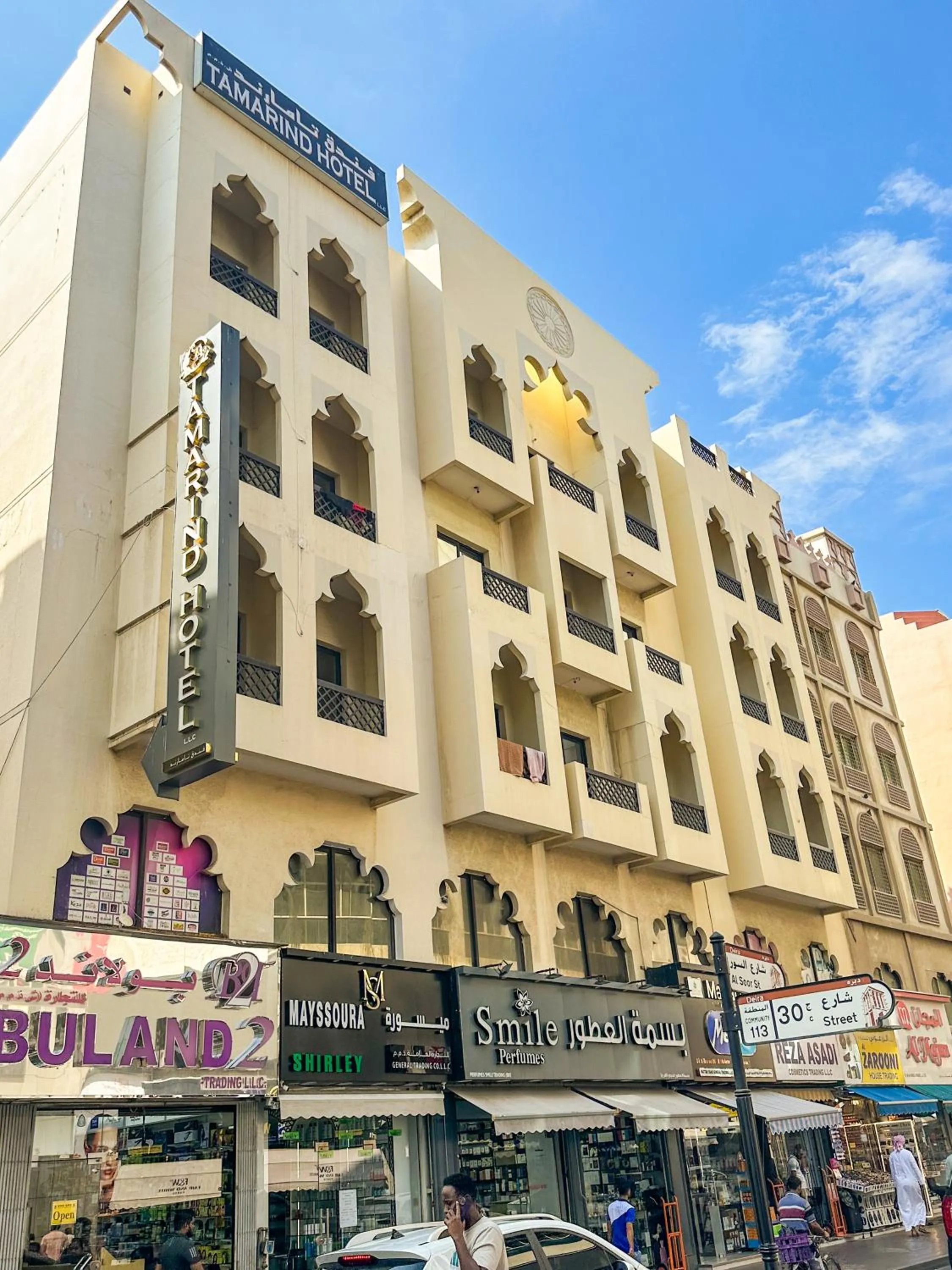 Property building in TAMARIND HOTEL