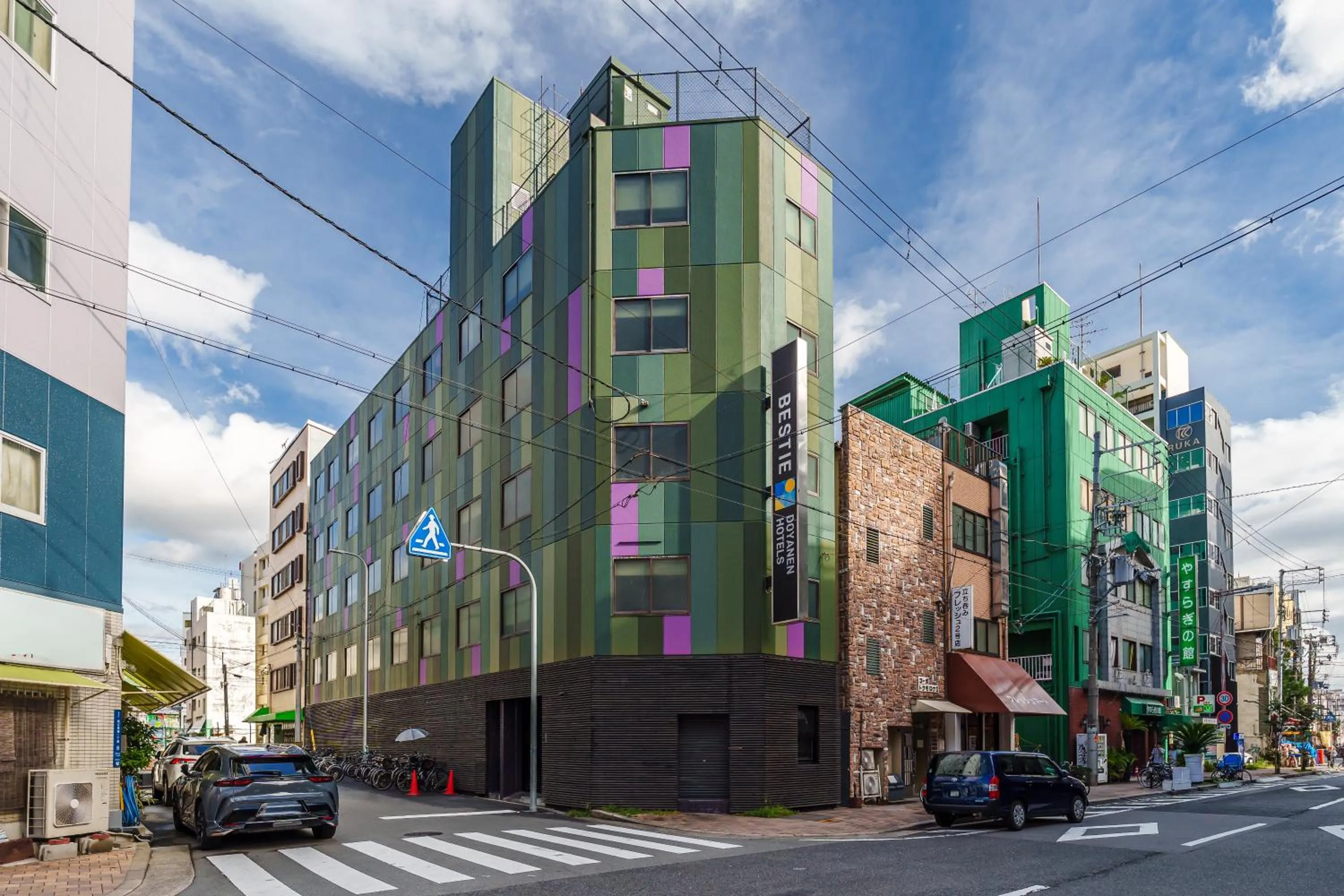 BESTIE - DOYANEN HOTELs