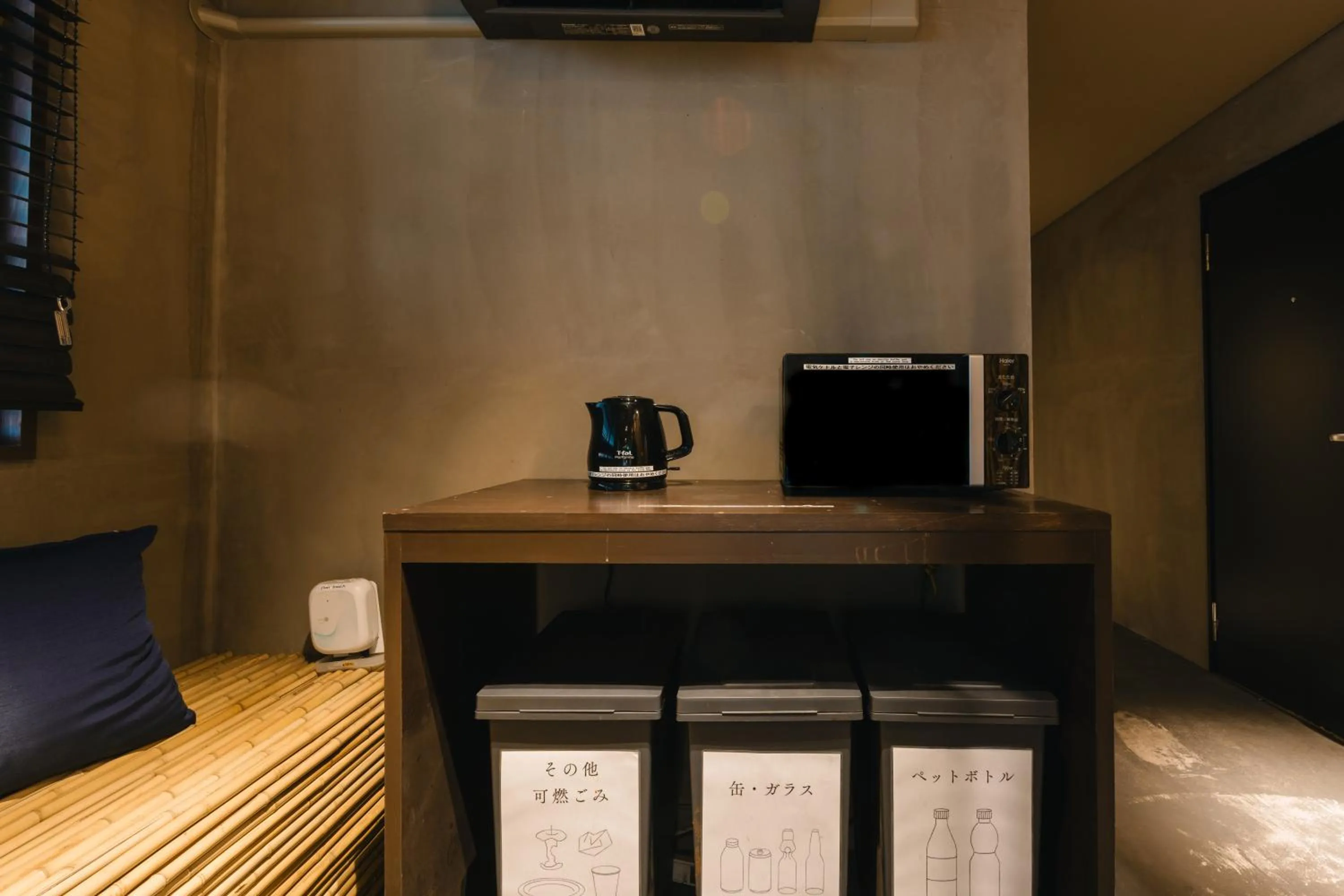 BESTIE - DOYANEN HOTELs