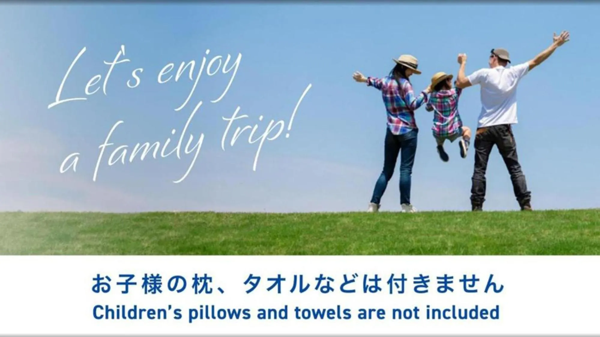 Other in Toyoko Inn Kokura-eki Kita-guchi