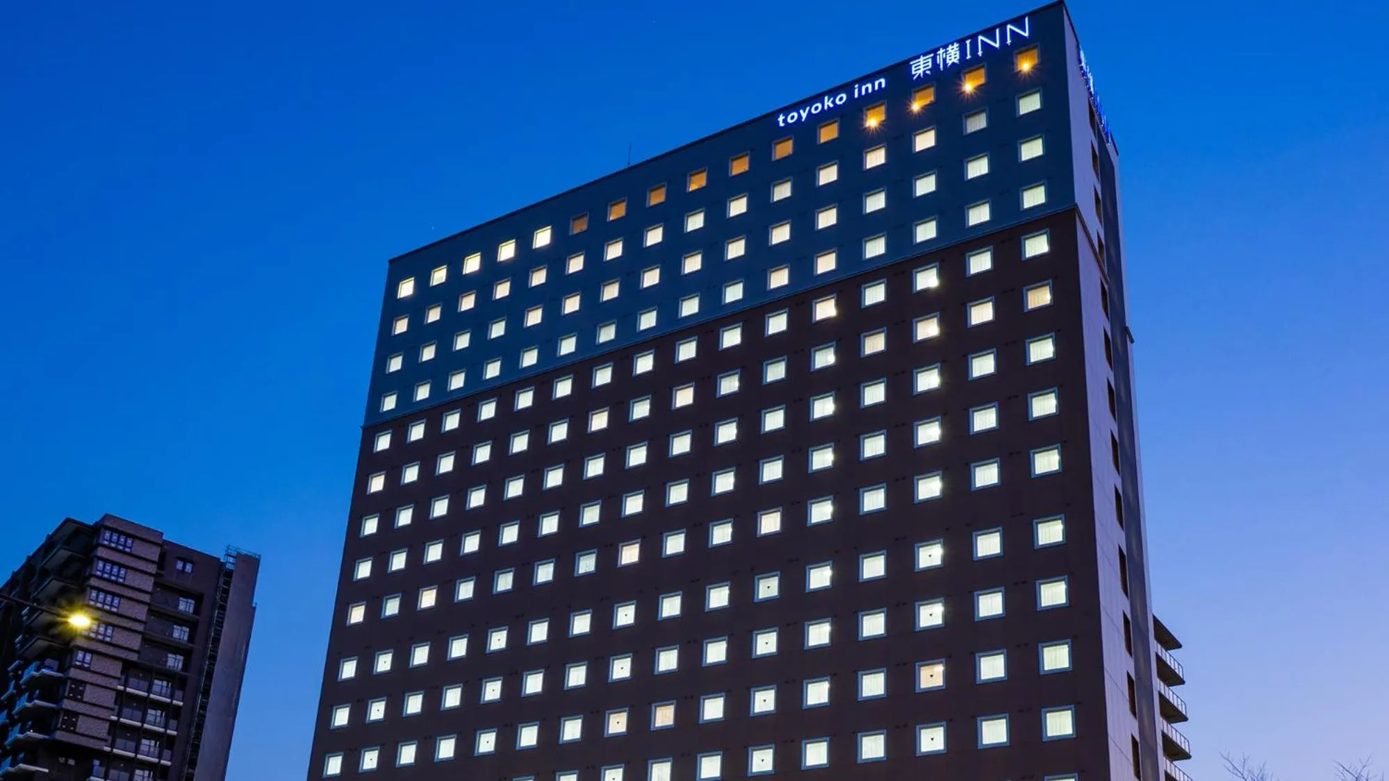 Property building in Toyoko Inn Kokura-eki Kita-guchi