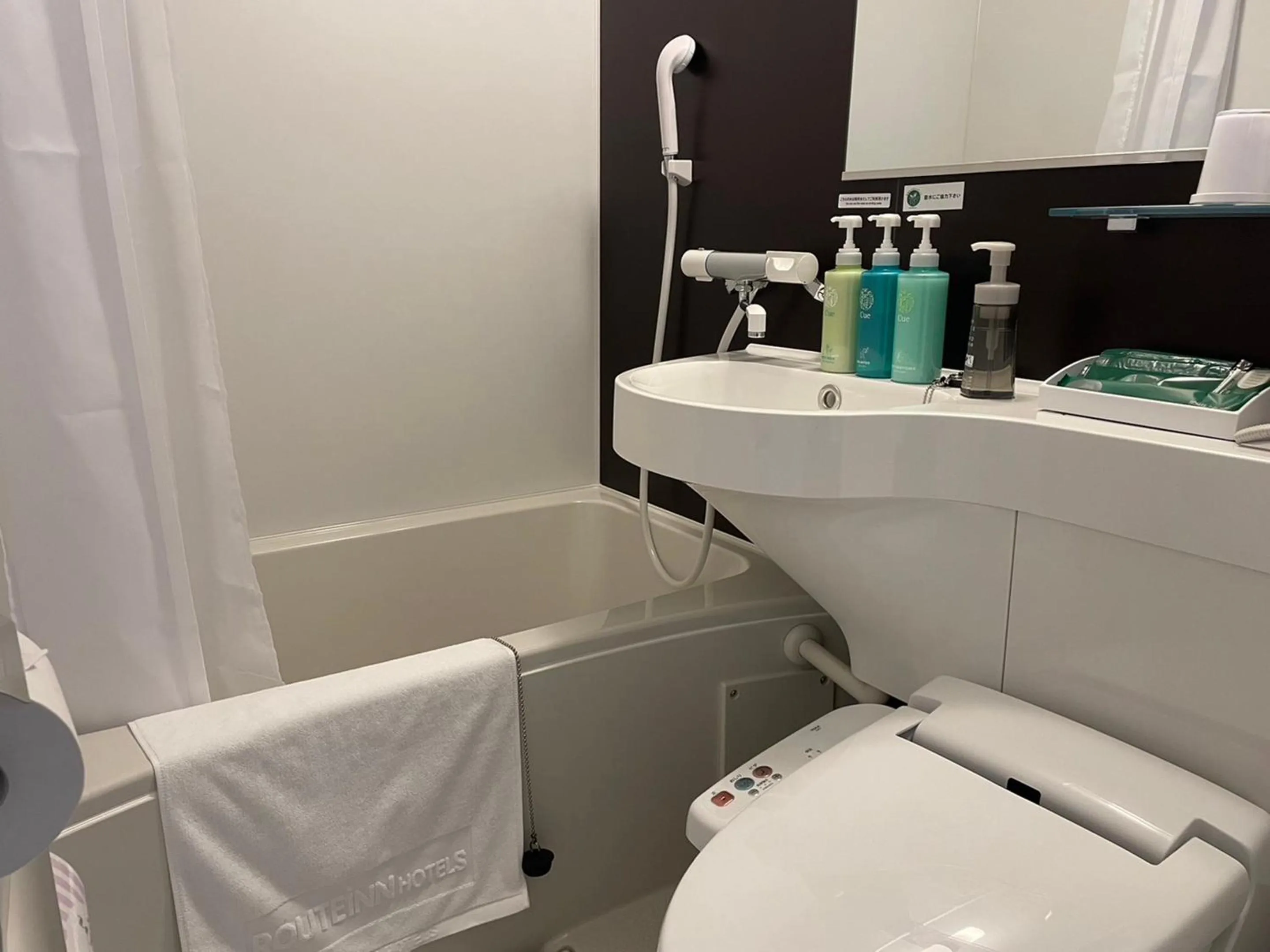 Photo of the whole room in Hotel Route Inn Fukushima Nishi Inter