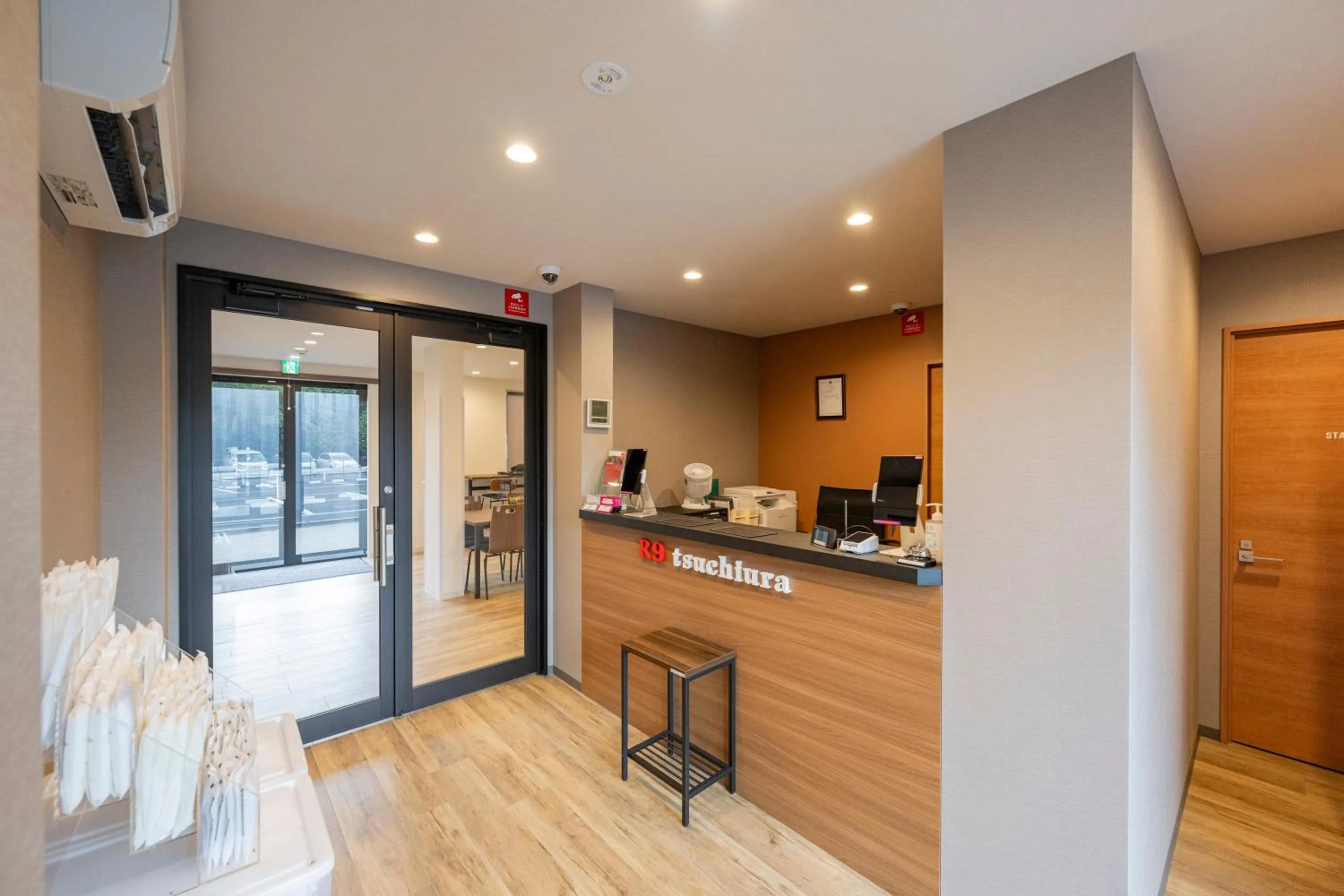 Lobby or reception in HOTEL R9 The Yard Tsuchiura