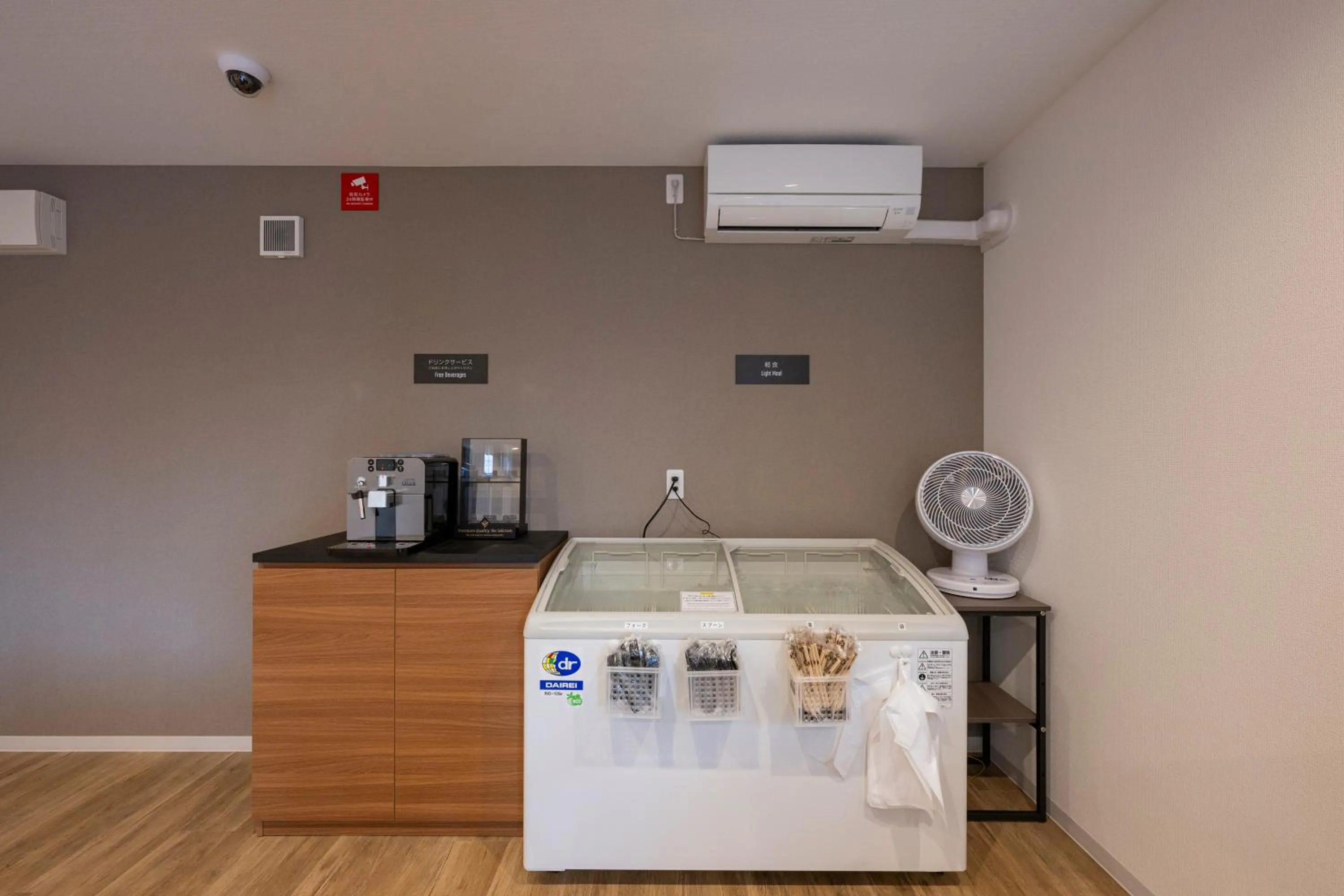 Lobby or reception in HOTEL R9 The Yard Tsuchiura