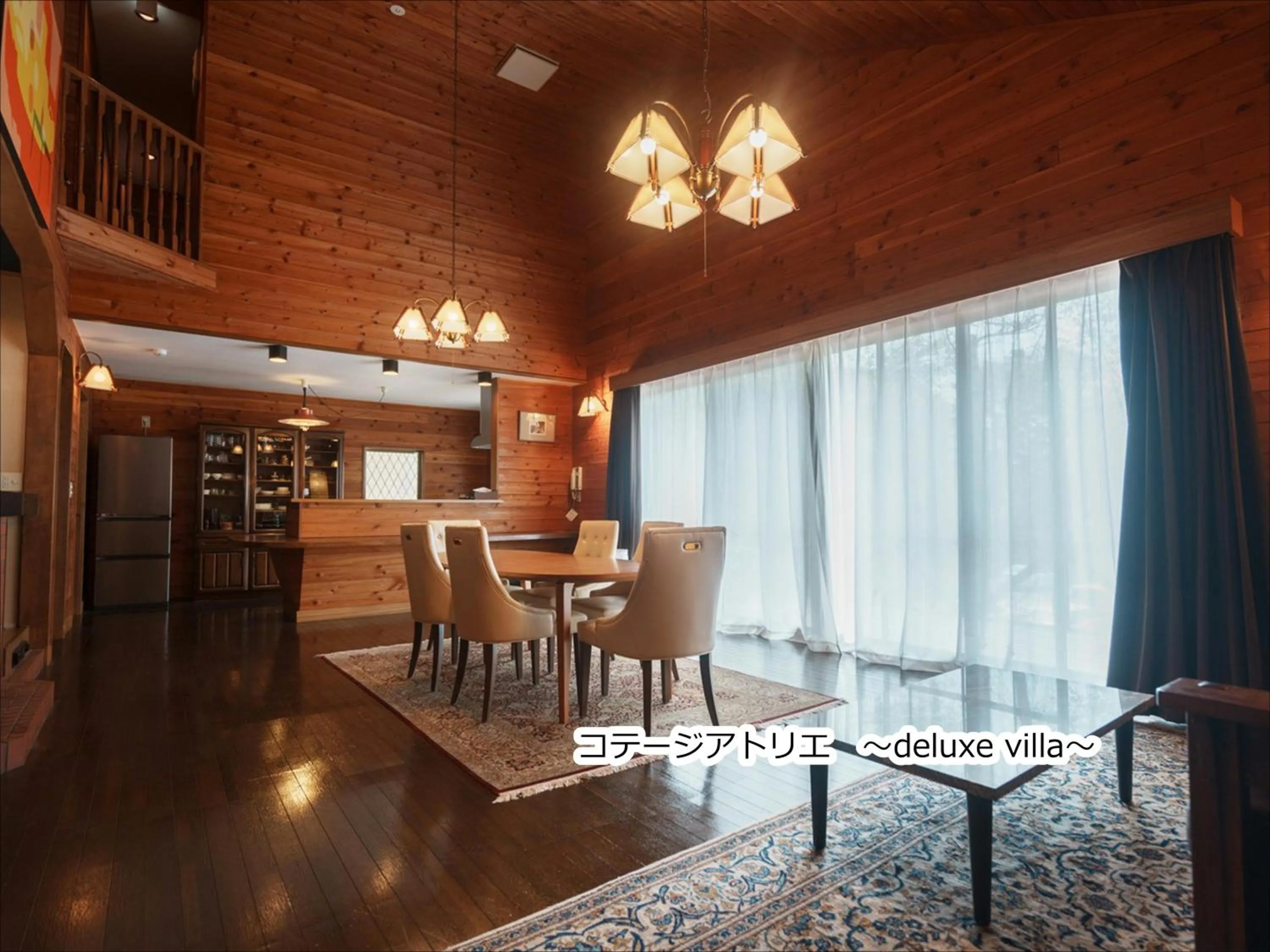 Living room in Kobuchizawa Art&Wellness IKIGAI - VILLAS