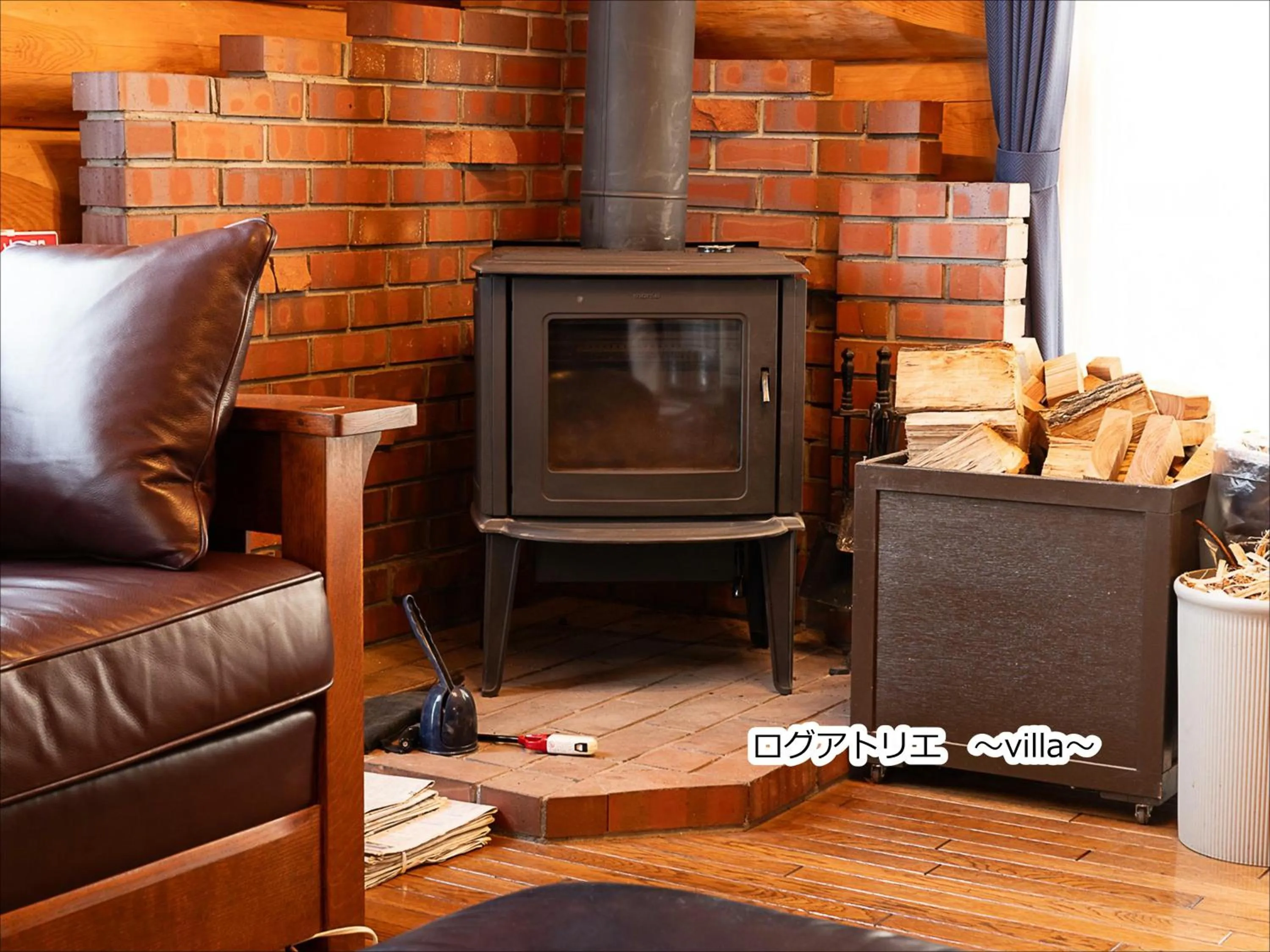 Living room in Kobuchizawa Art&Wellness IKIGAI - VILLAS