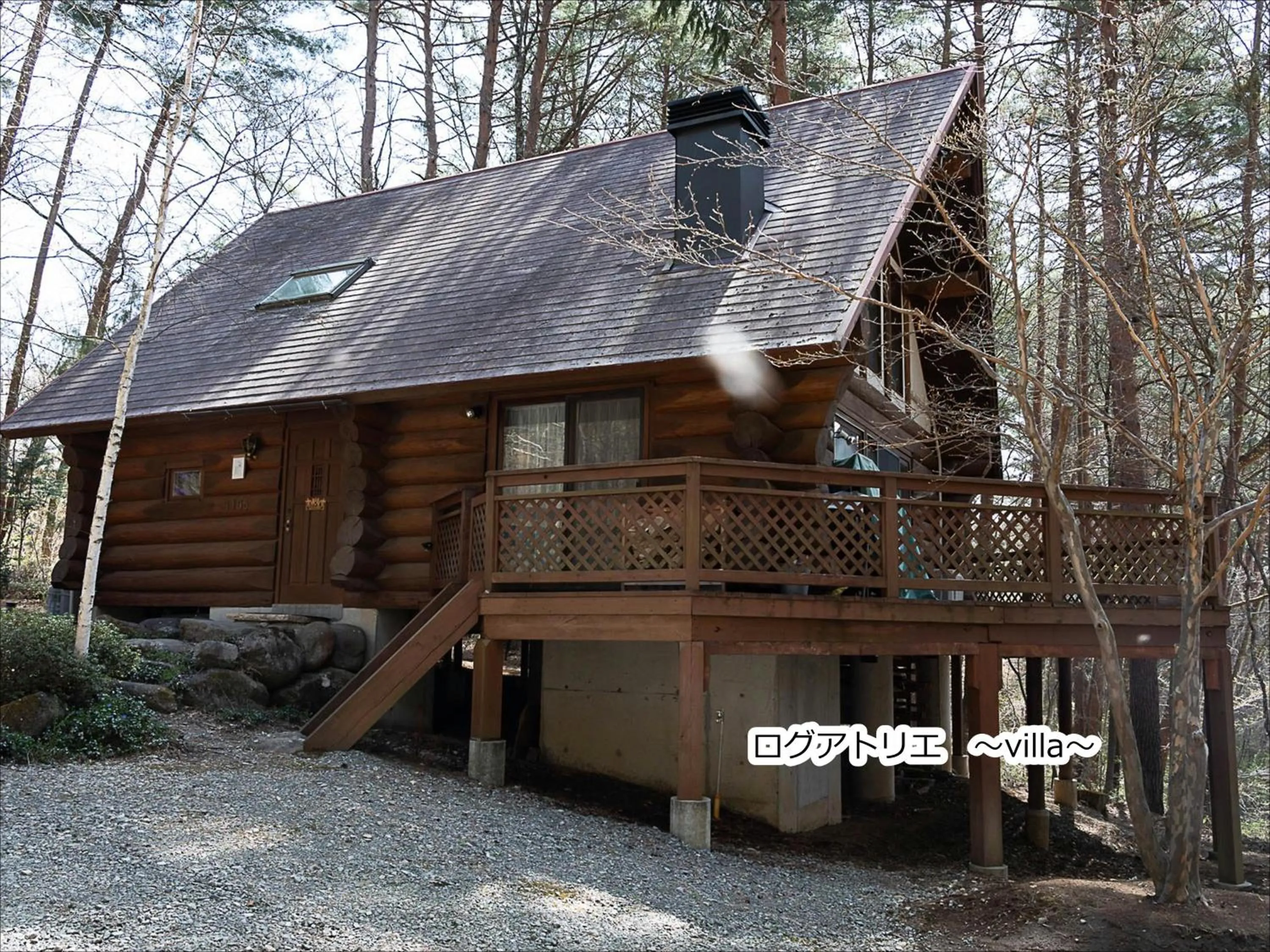 Property building in Kobuchizawa Art&Wellness IKIGAI - VILLAS