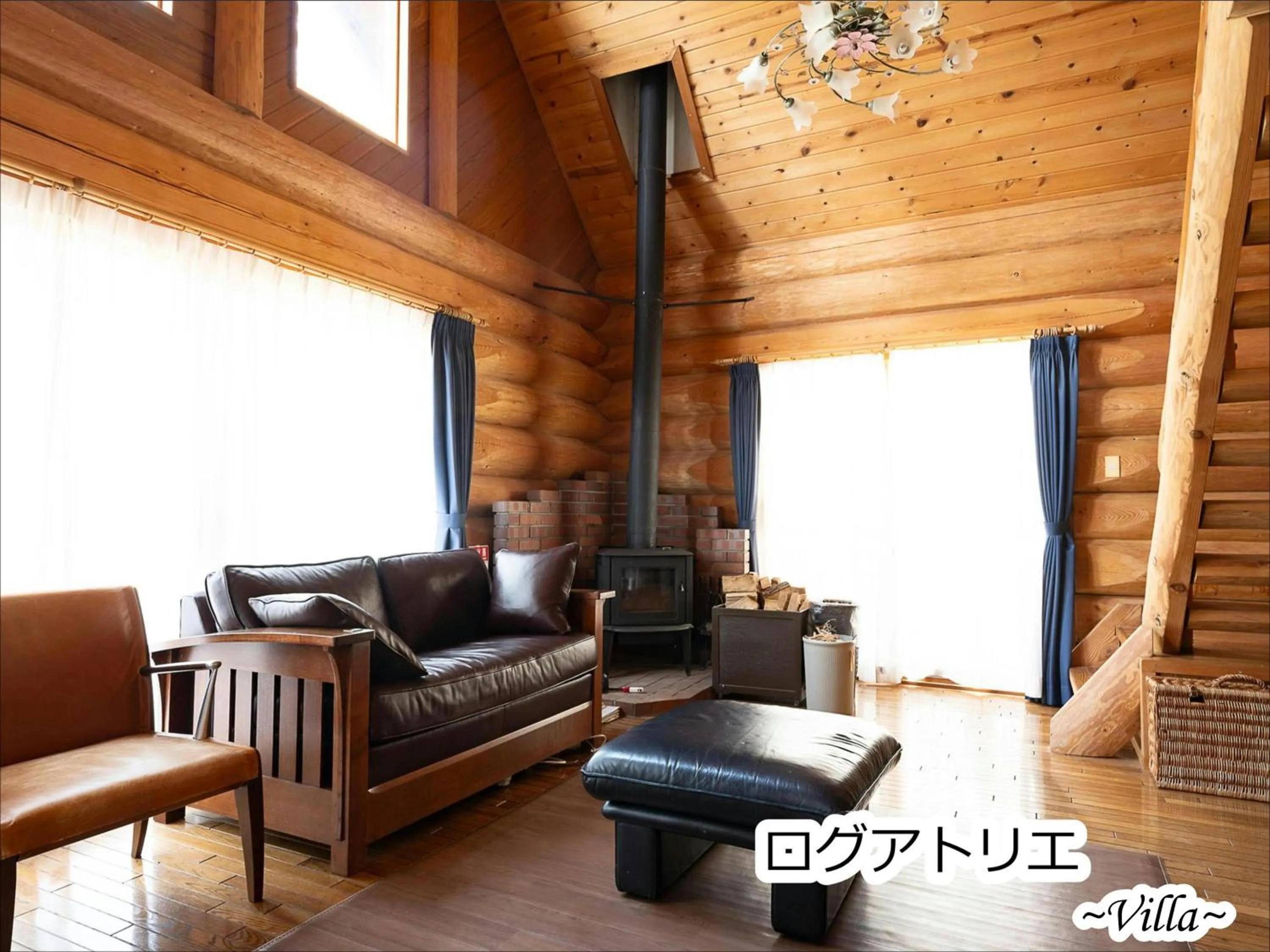 Villa in Kobuchizawa Art&Wellness IKIGAI - VILLAS