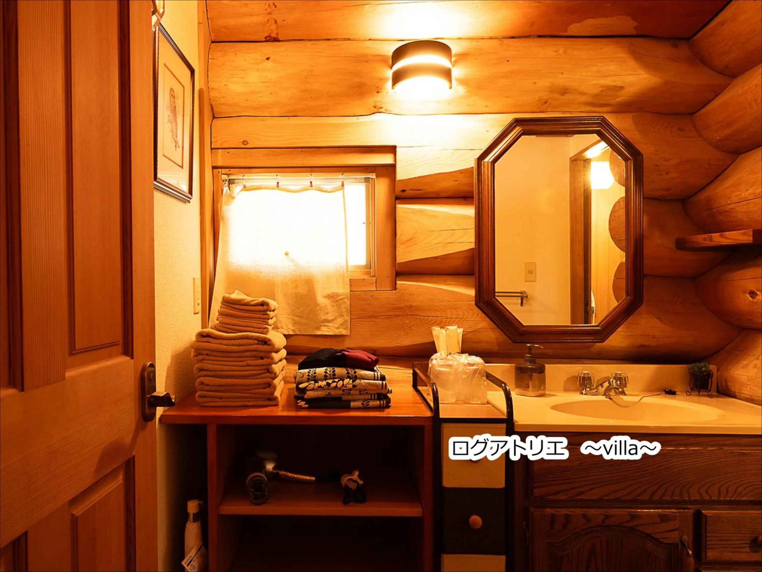 Bathroom in Kobuchizawa Art&Wellness IKIGAI - VILLAS