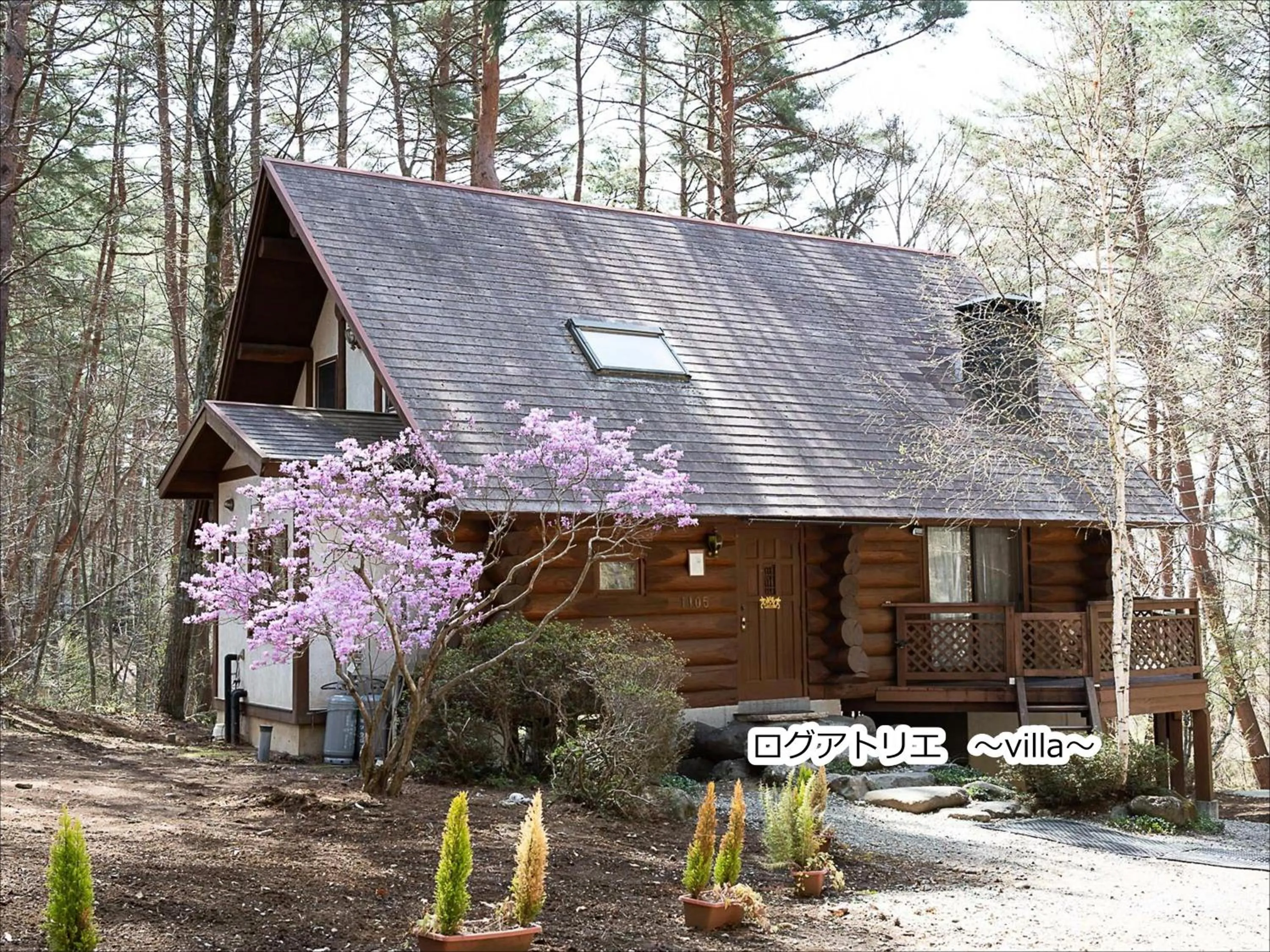 Property building in Kobuchizawa Art&Wellness IKIGAI - VILLAS