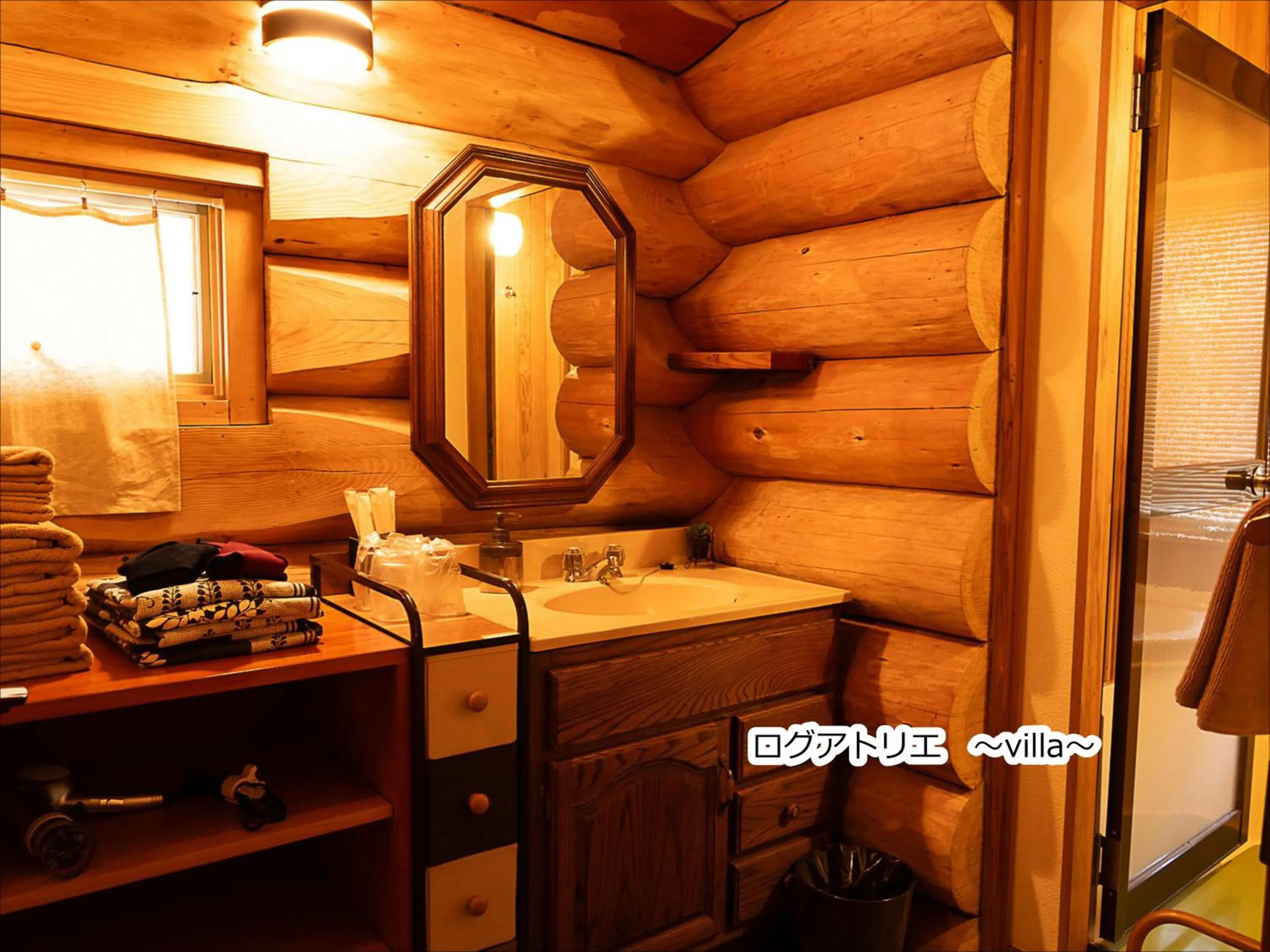 Bathroom in Kobuchizawa Art&Wellness IKIGAI - VILLAS