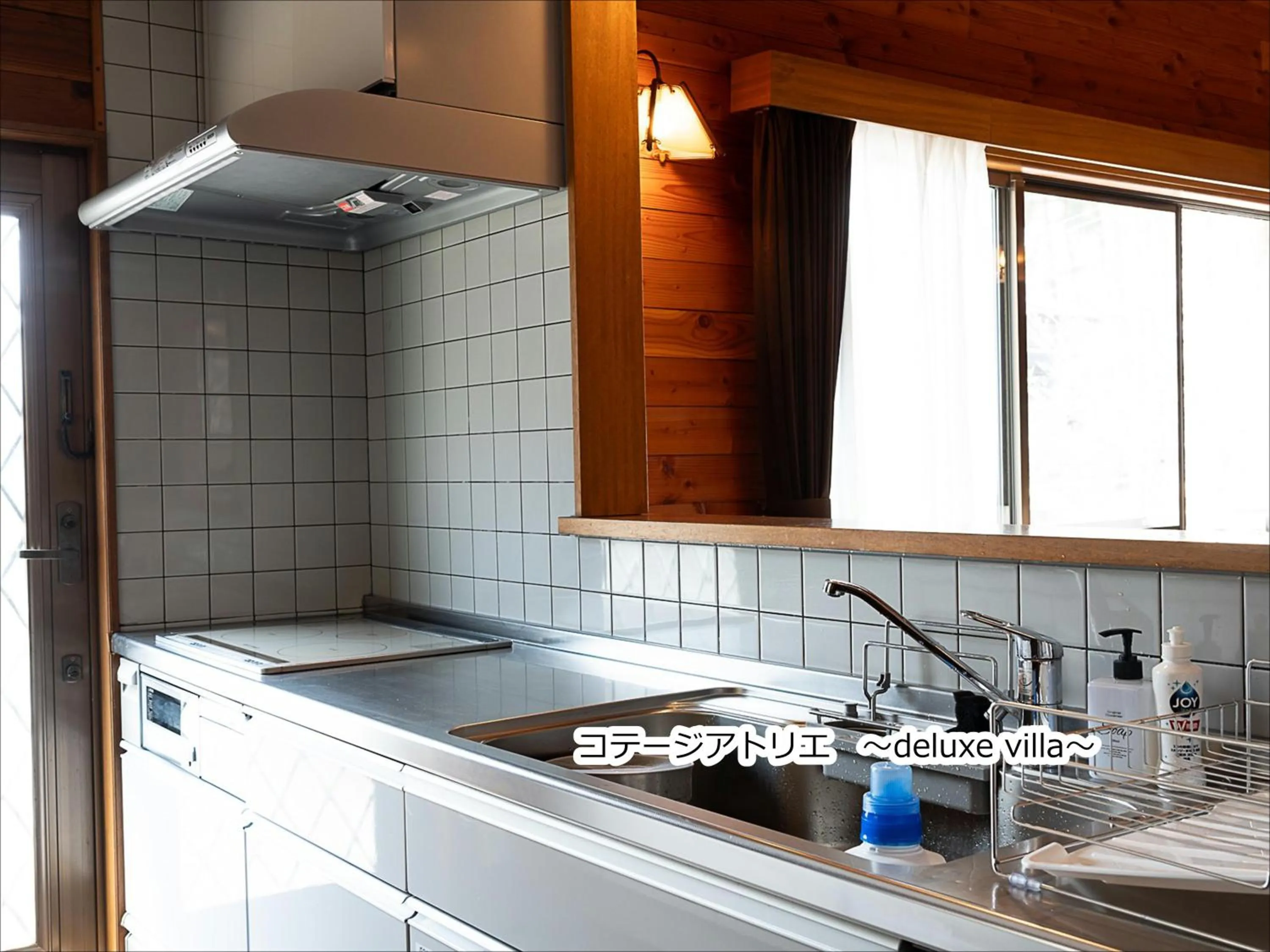 kitchen in Kobuchizawa Art&Wellness IKIGAI - VILLAS