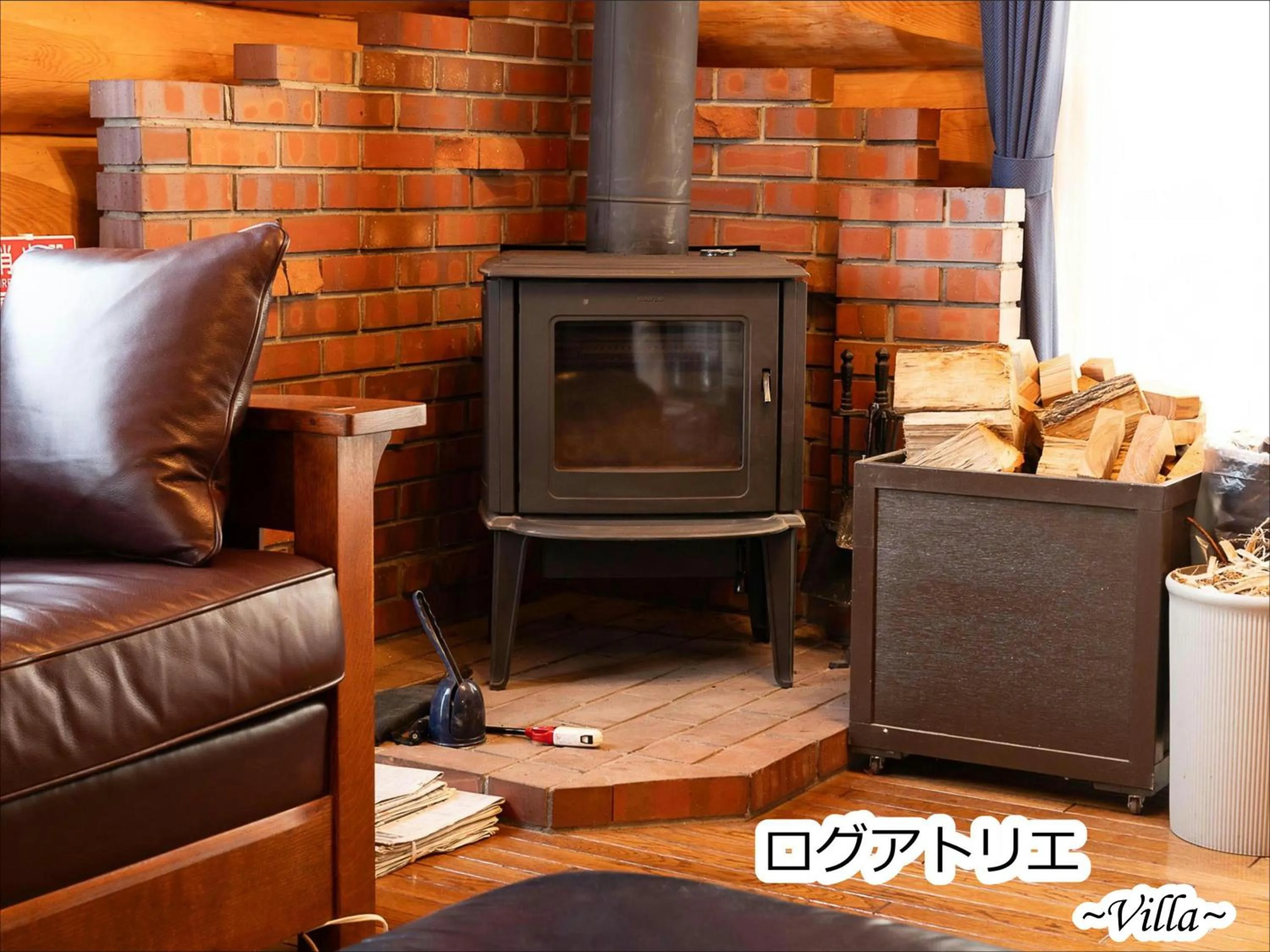 Villa in Kobuchizawa Art&Wellness IKIGAI - VILLAS