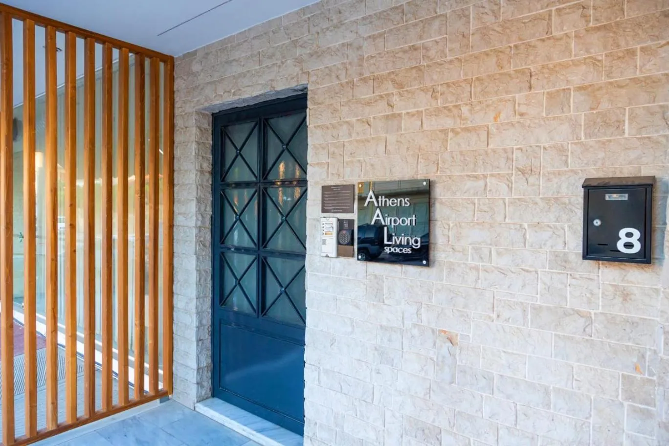 Facade/entrance in Athens Airport Living spaces